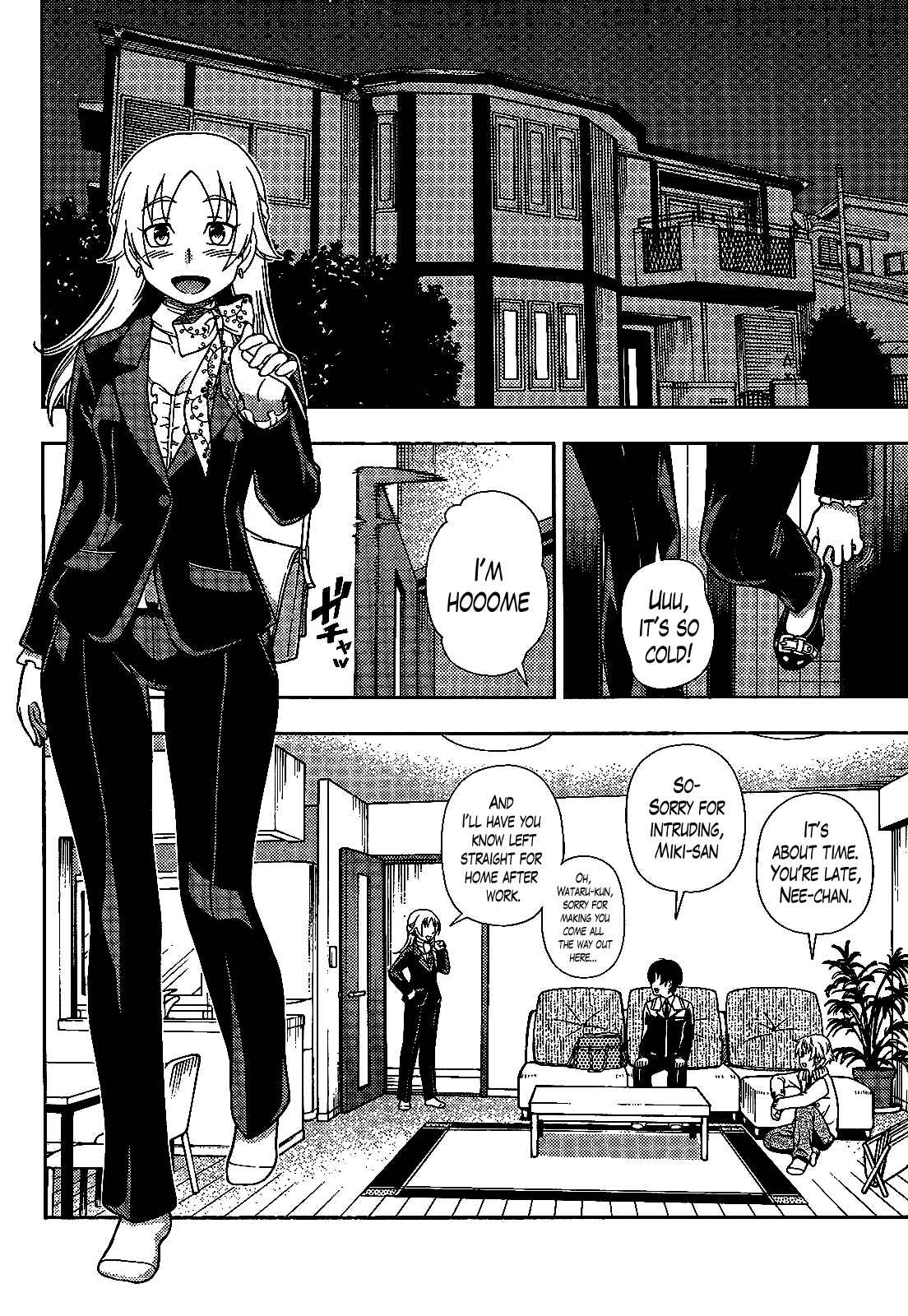 Page 8 Chapter 32 Iinazuke Kyoutei
