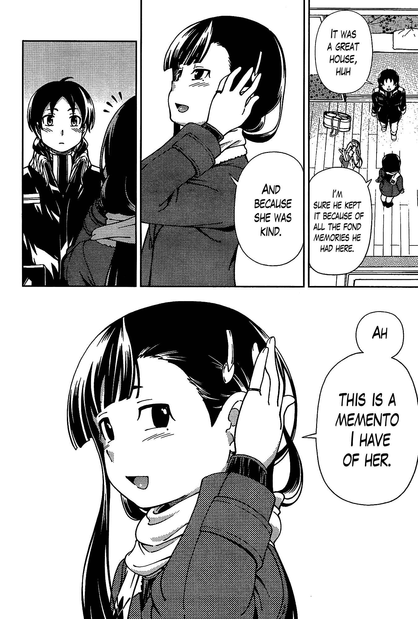 Page 10 Chapter 45 Iinazuke Kyoutei