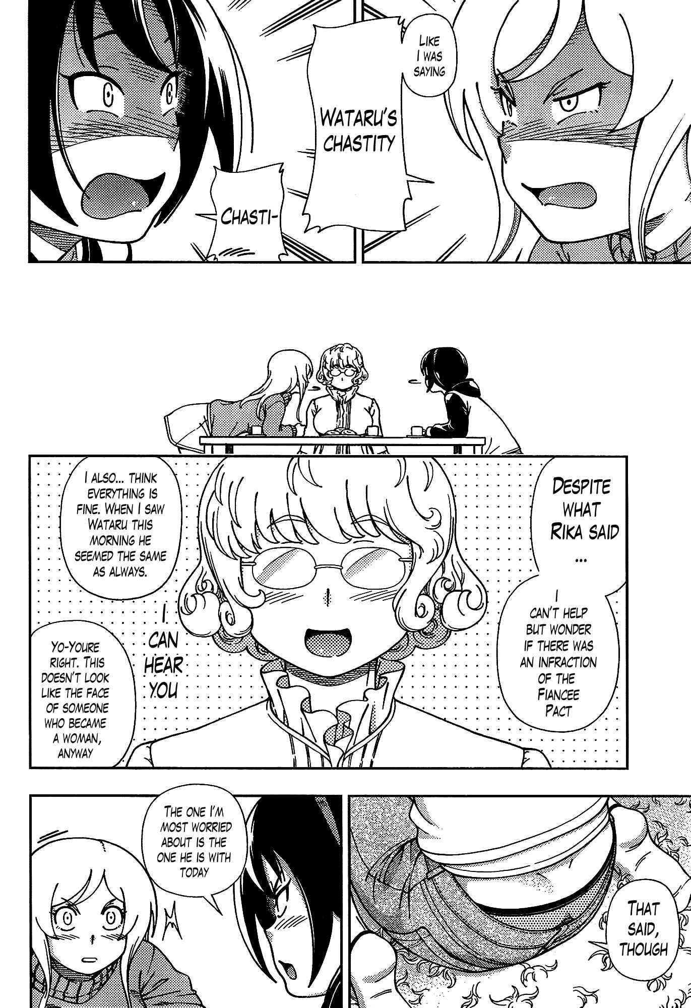 Page 16 Chapter 45 Iinazuke Kyoutei