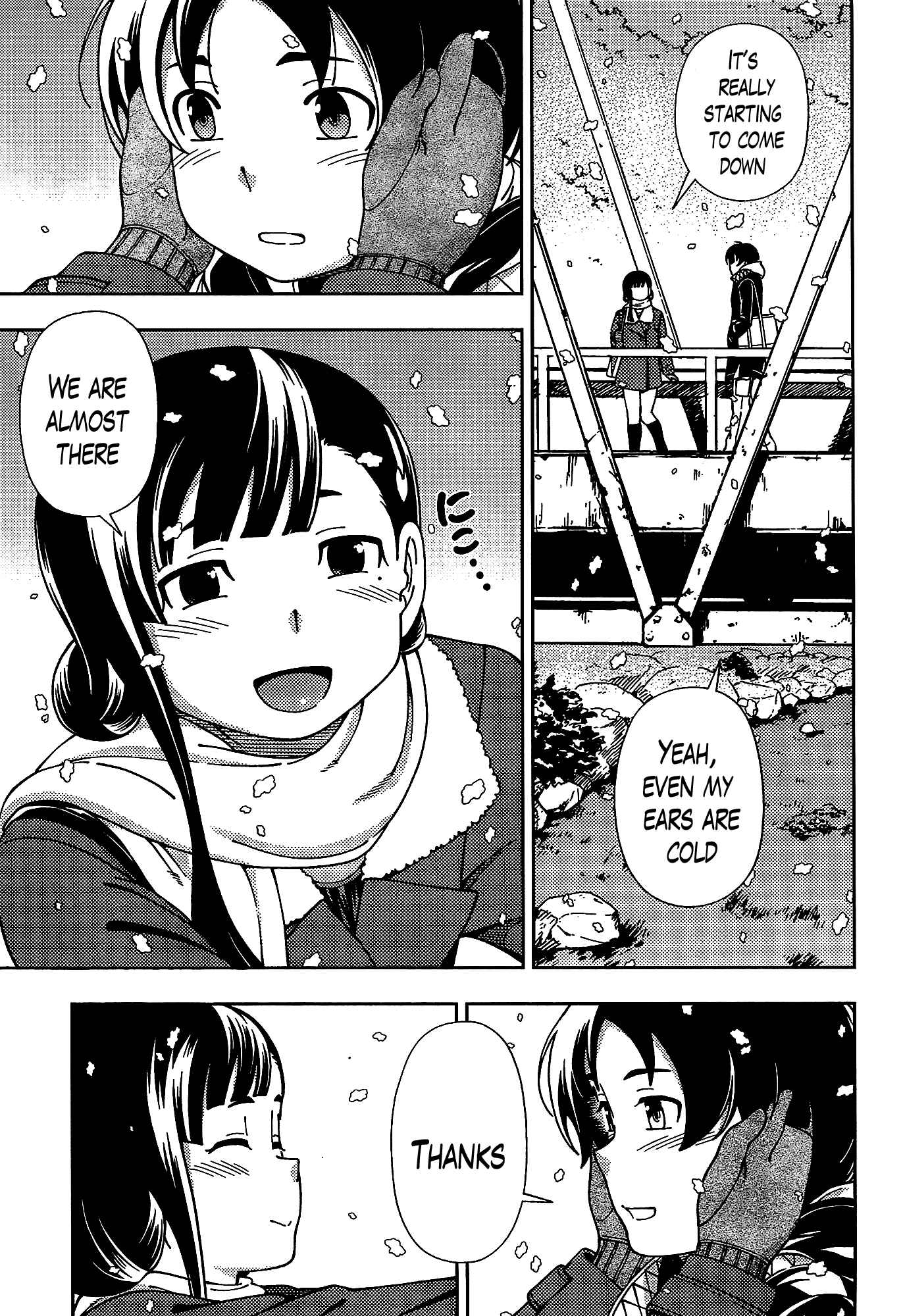 Page 7 Chapter 45 Iinazuke Kyoutei