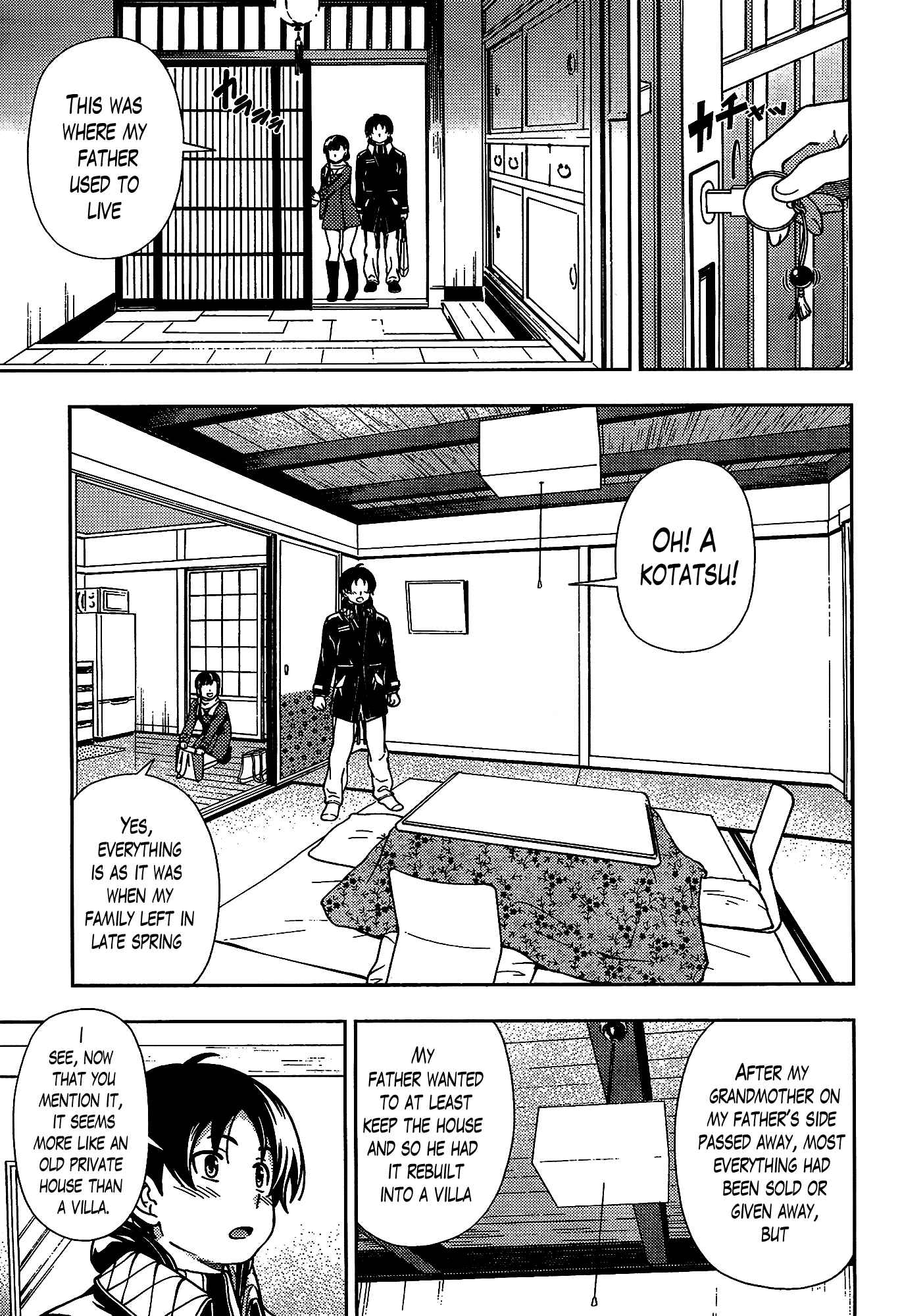 Page 9 Chapter 45 Iinazuke Kyoutei