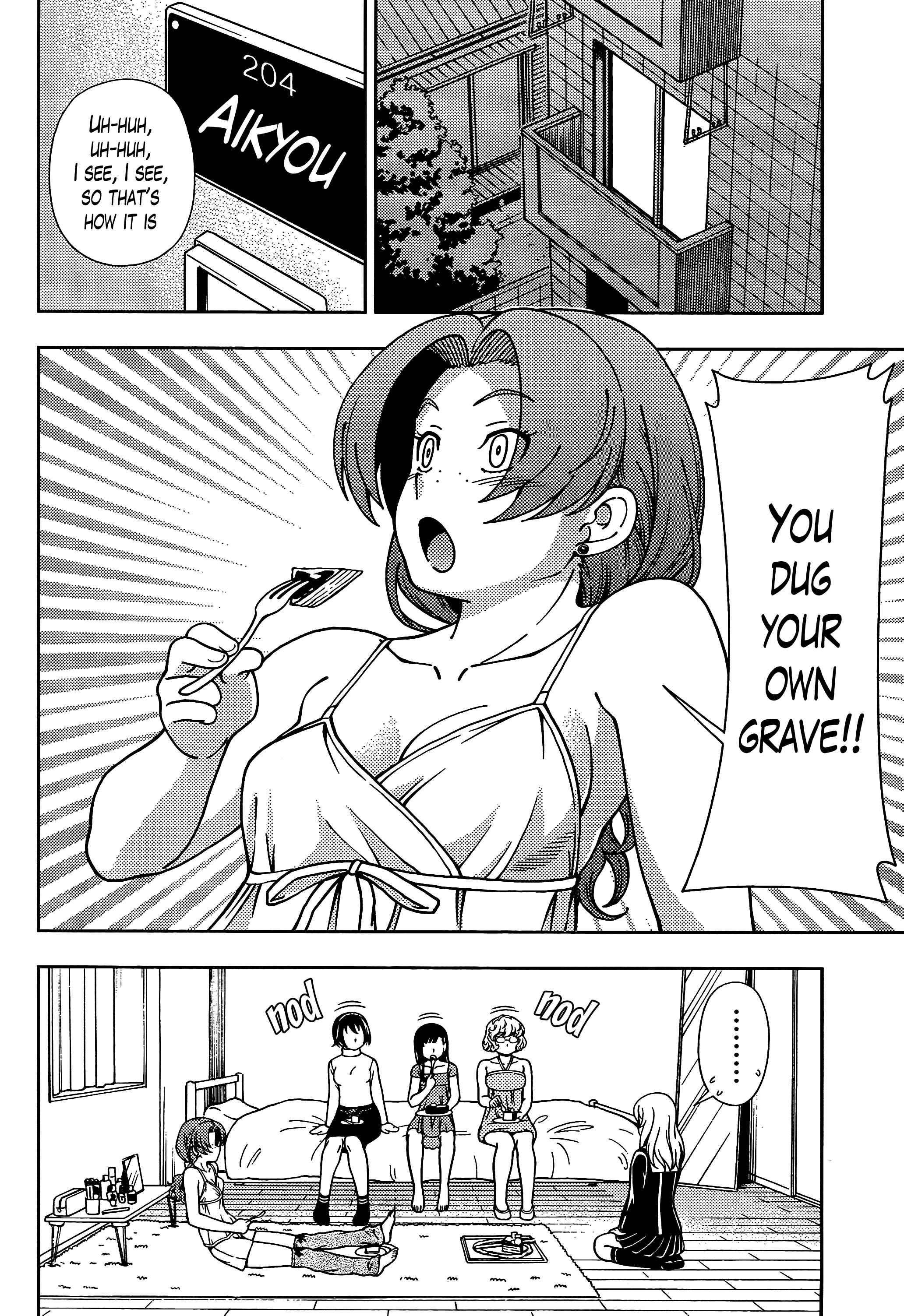 Page 14 Chapter 40 Iinazuke Kyoutei