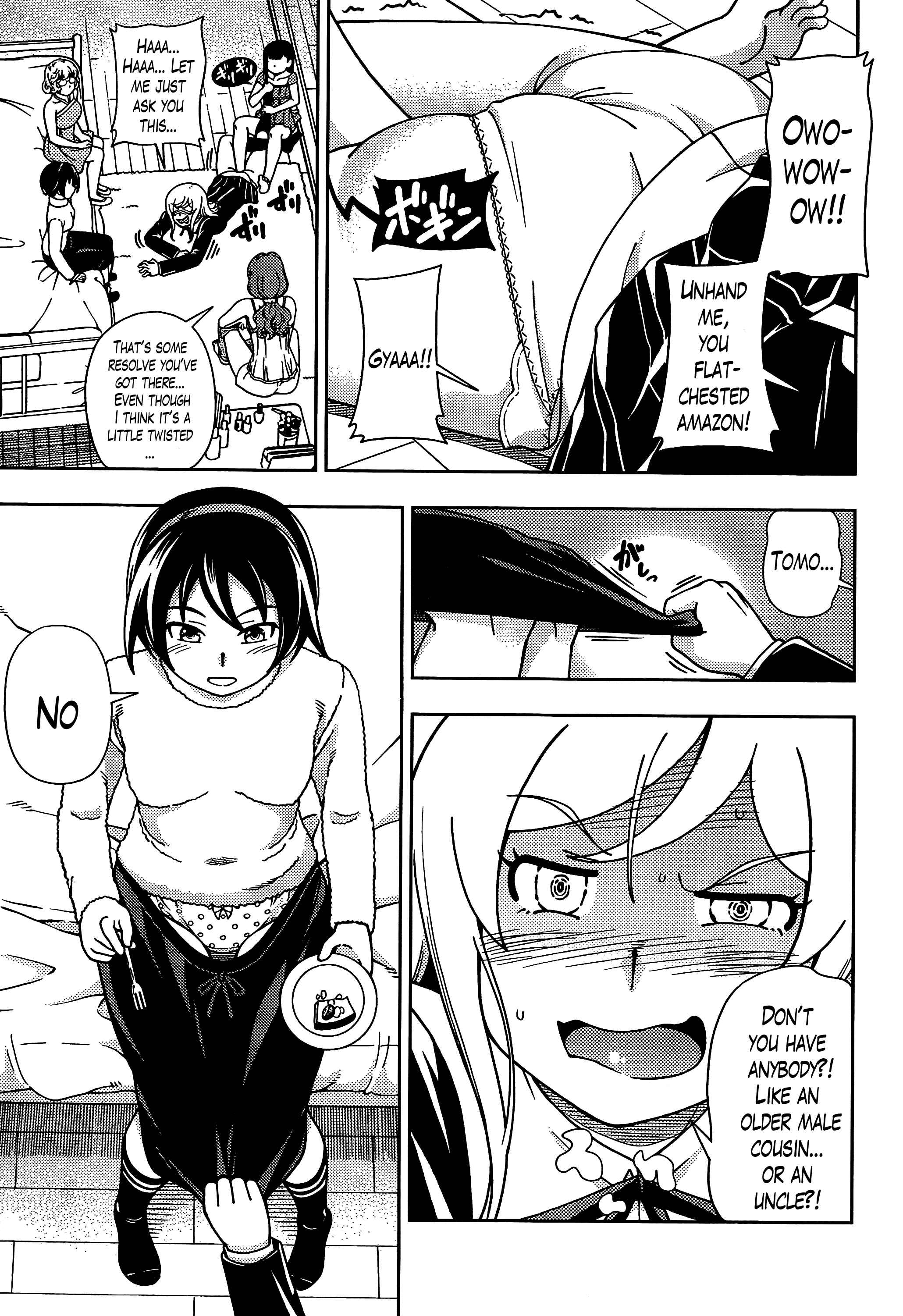 Page 17 Chapter 40 Iinazuke Kyoutei
