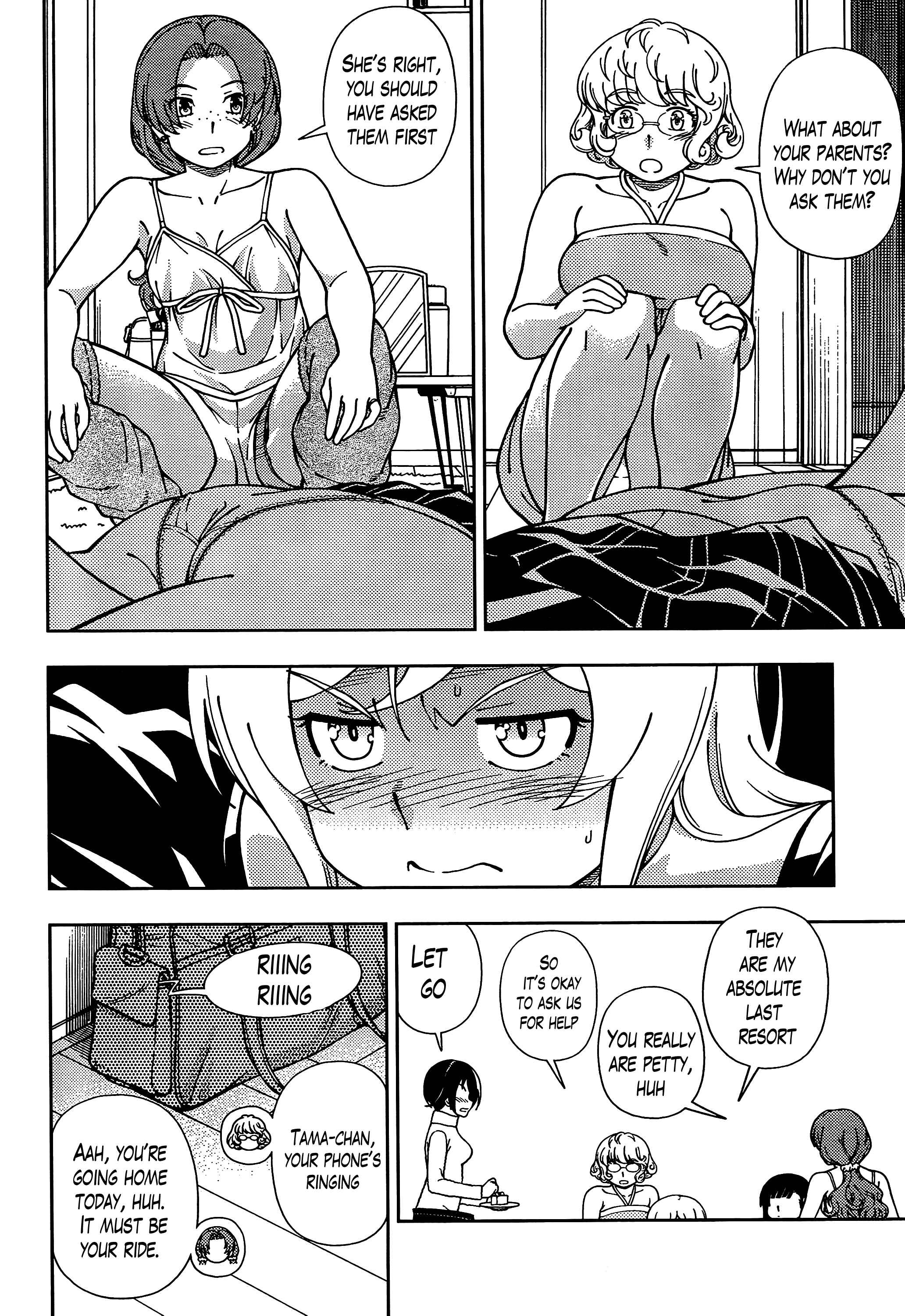 Page 18 Chapter 40 Iinazuke Kyoutei