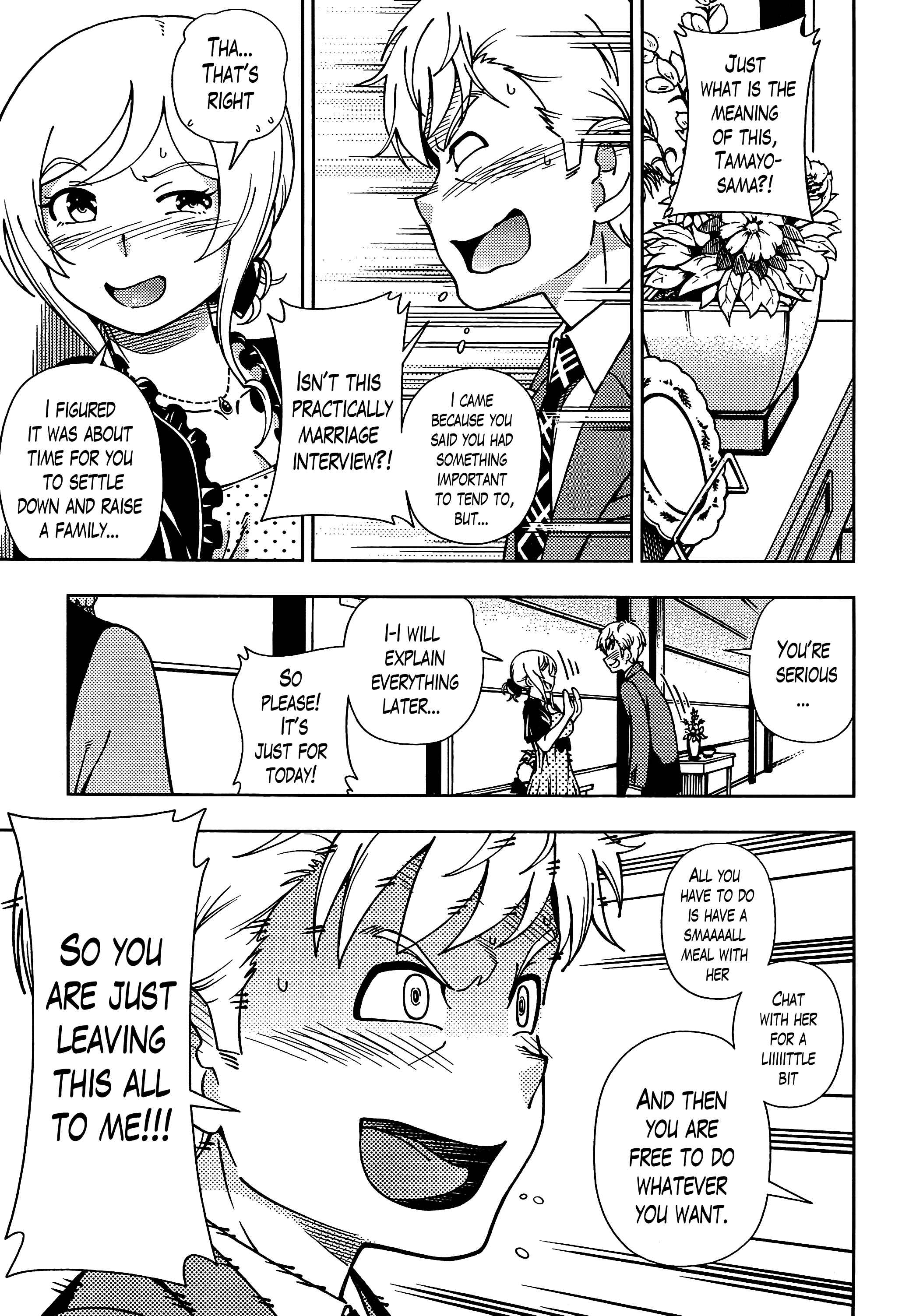 Page 23 Chapter 40 Iinazuke Kyoutei