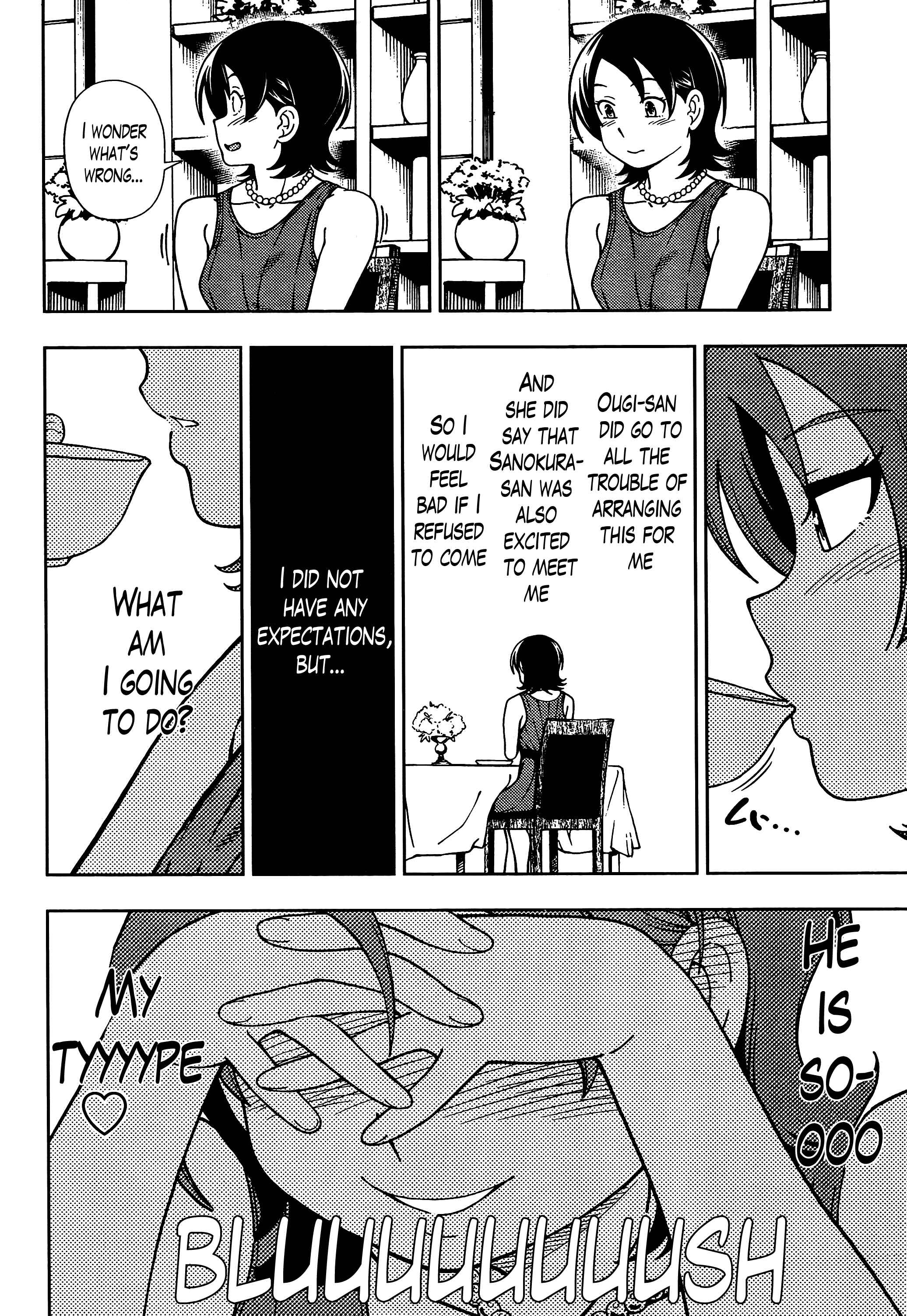Page 26 Chapter 40 Iinazuke Kyoutei