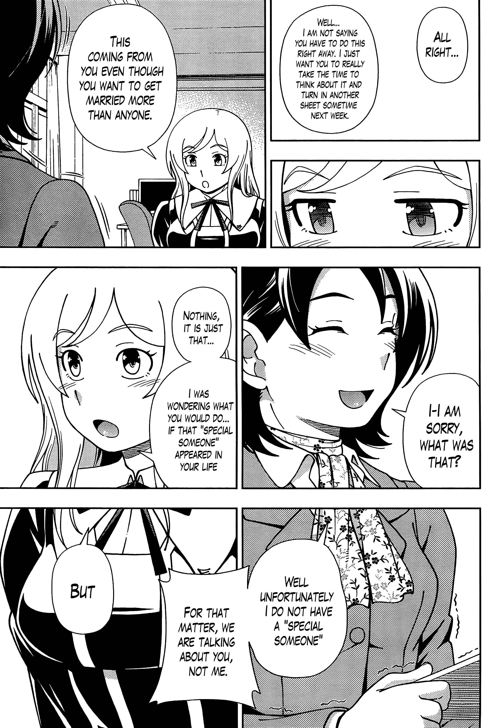 Page 7 Chapter 40 Iinazuke Kyoutei