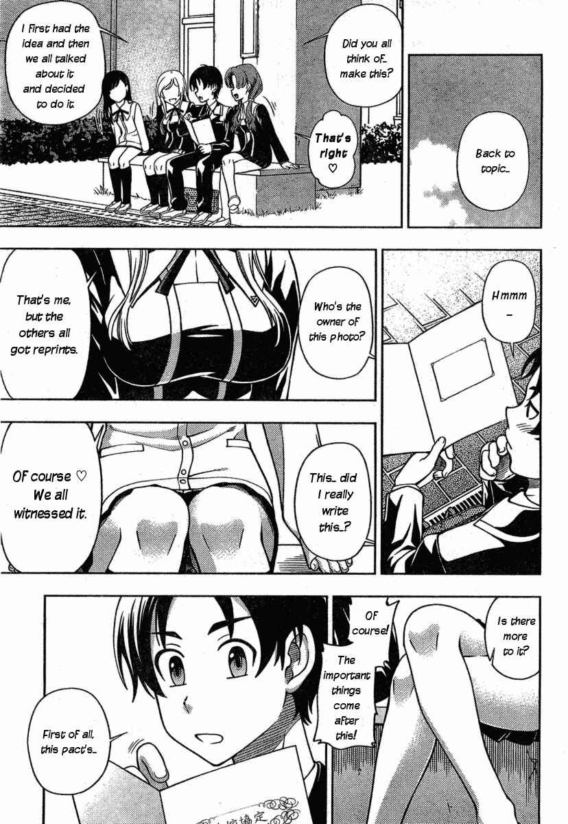 Page 31 Chapter 2 Iinazuke Kyoutei