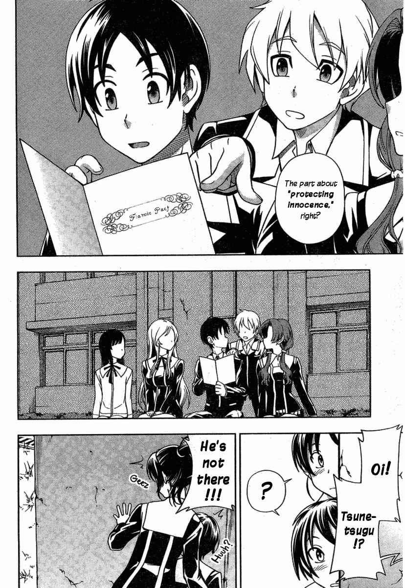 Page 32 Chapter 2 Iinazuke Kyoutei
