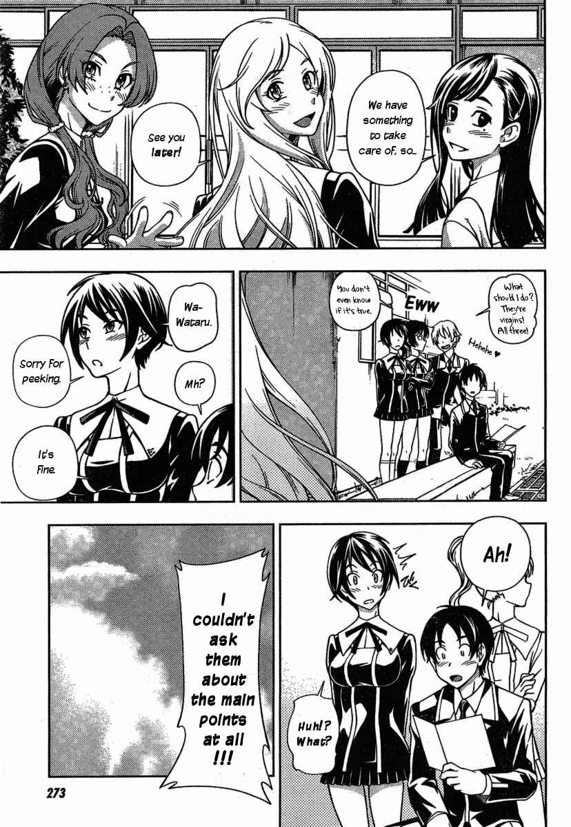 Page 35 Chapter 2 Iinazuke Kyoutei