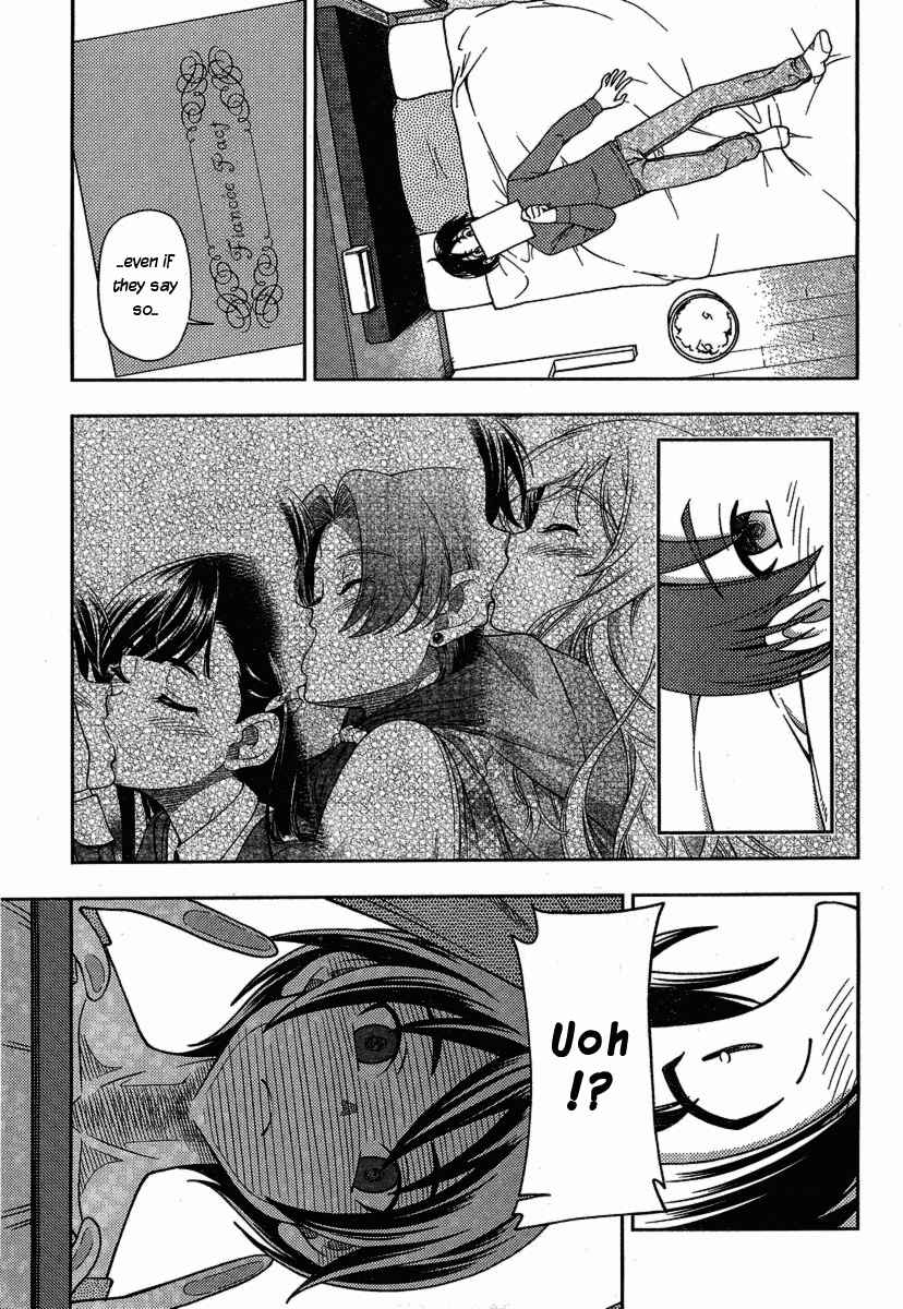 Page 37 Chapter 2 Iinazuke Kyoutei