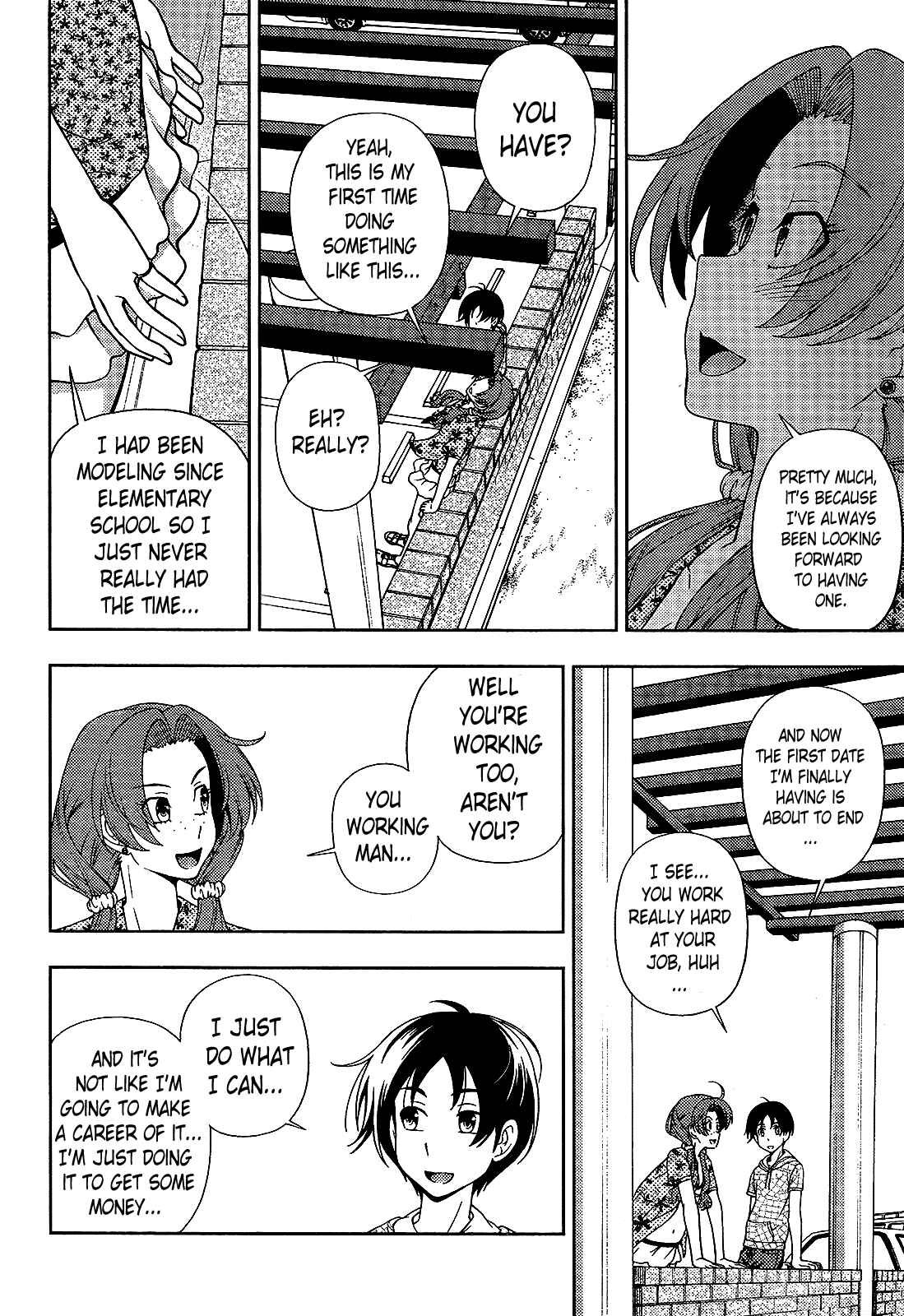 Page 12 Chapter 17 Iinazuke Kyoutei