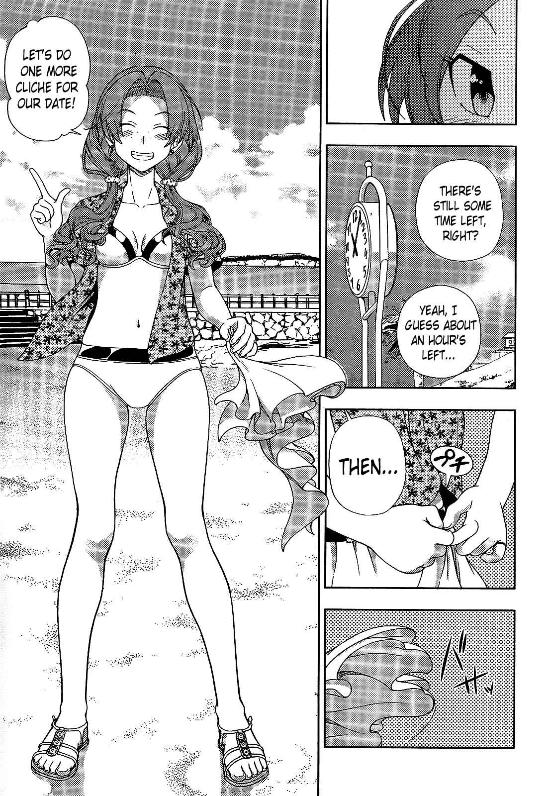 Page 17 Chapter 17 Iinazuke Kyoutei