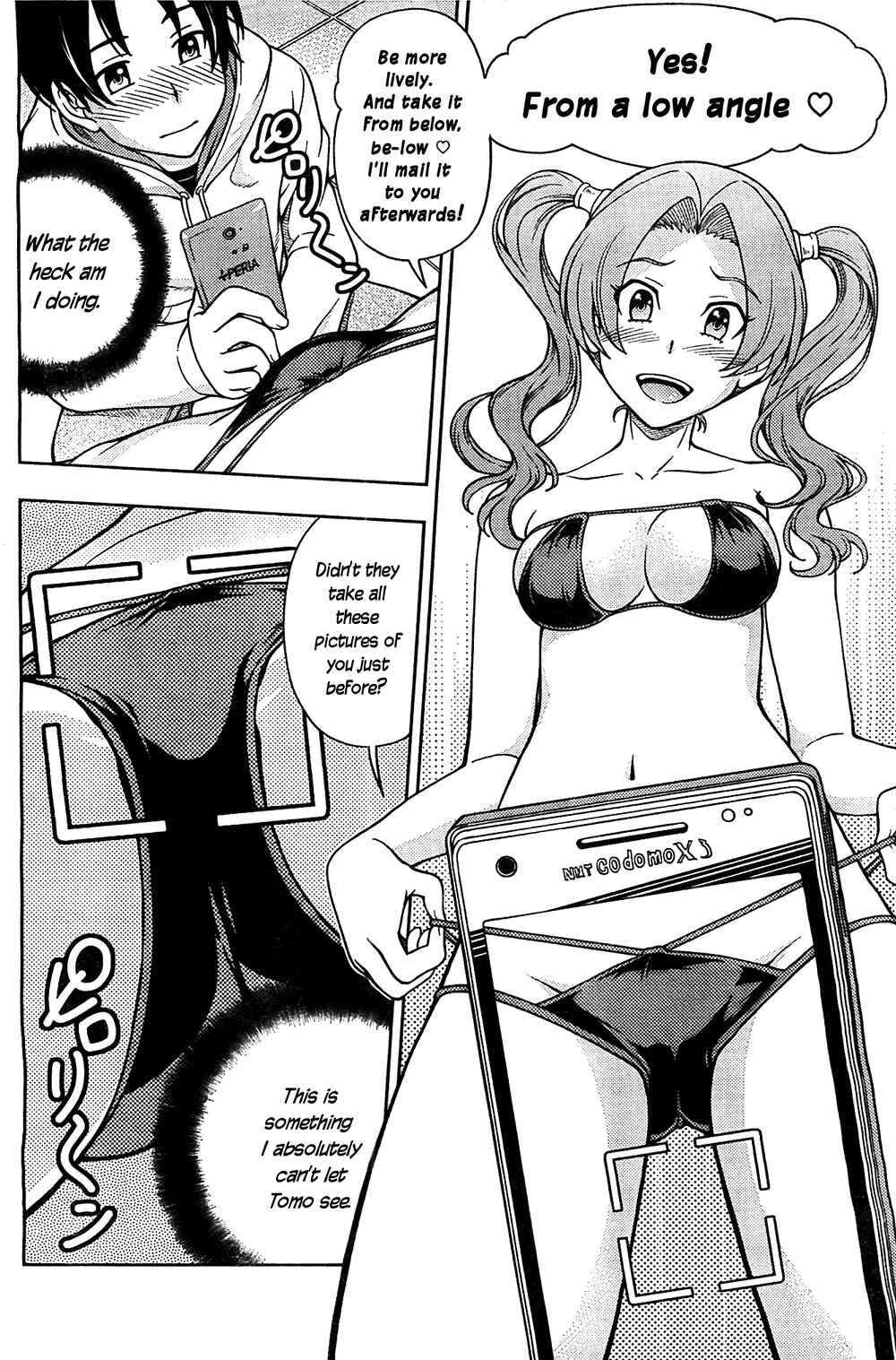 Page 16 Chapter 5 Iinazuke Kyoutei