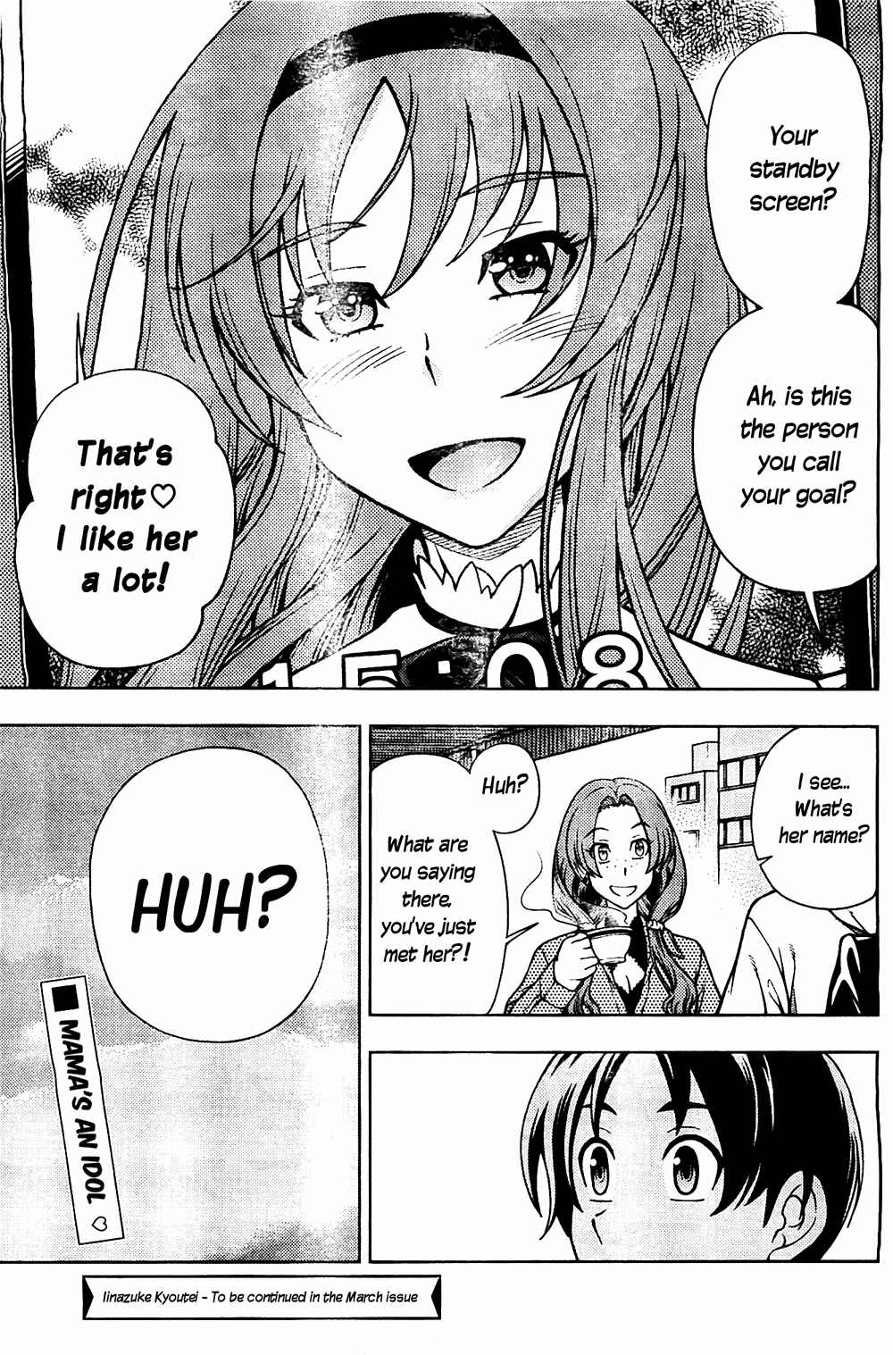 Page 35 Chapter 5 Iinazuke Kyoutei