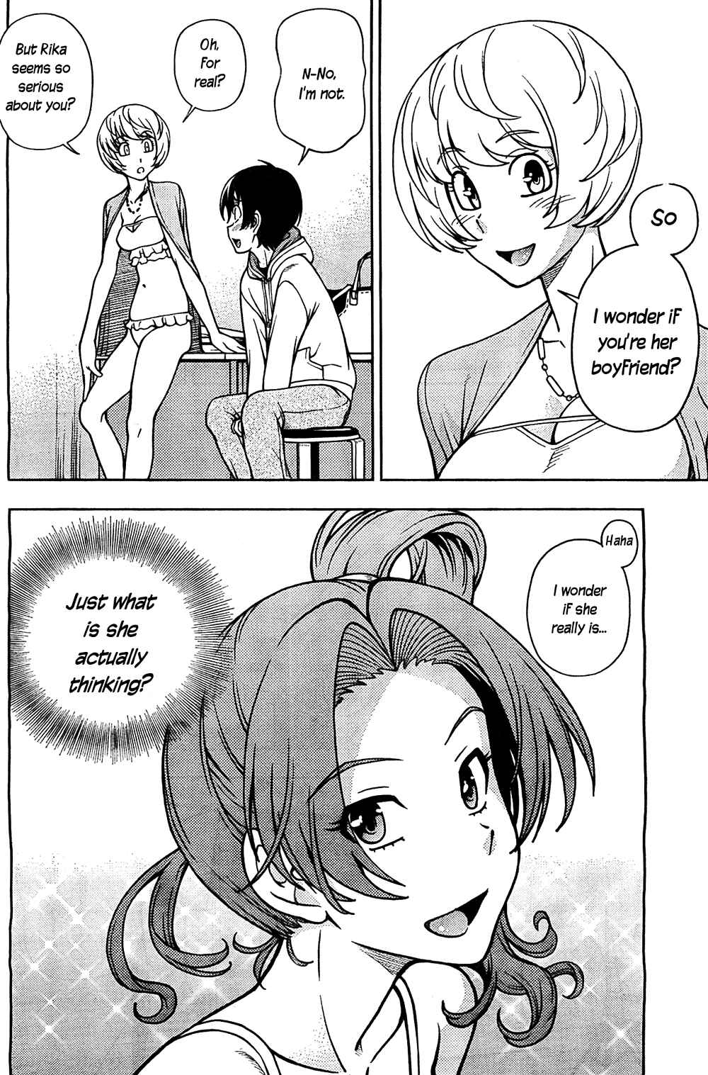 Page 6 Chapter 5 Iinazuke Kyoutei
