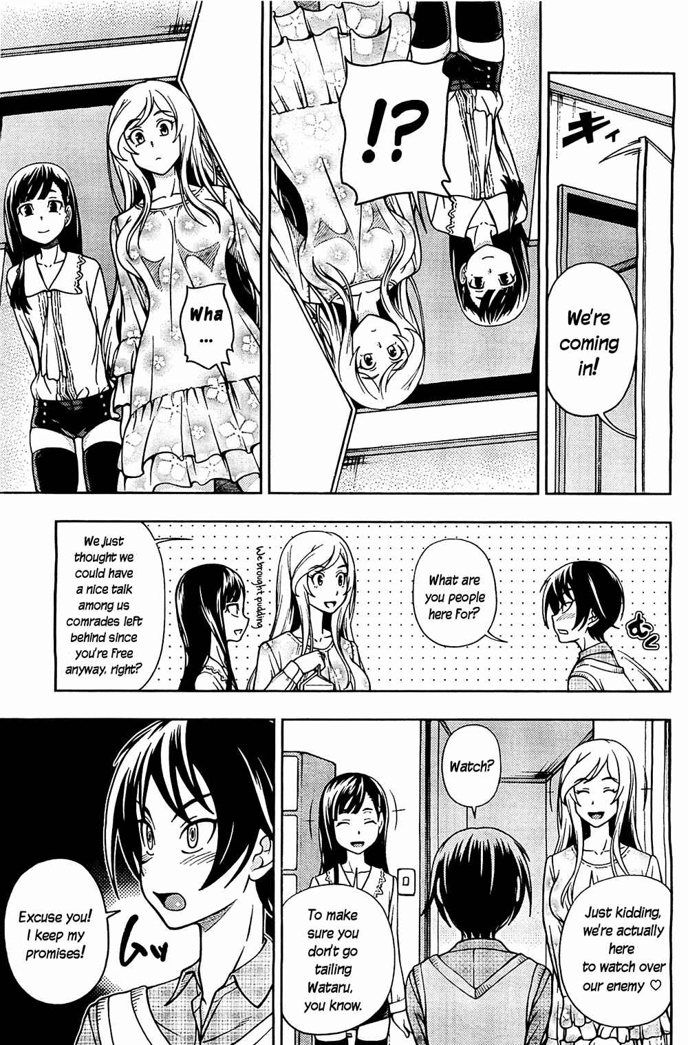 Page 9 Chapter 5 Iinazuke Kyoutei