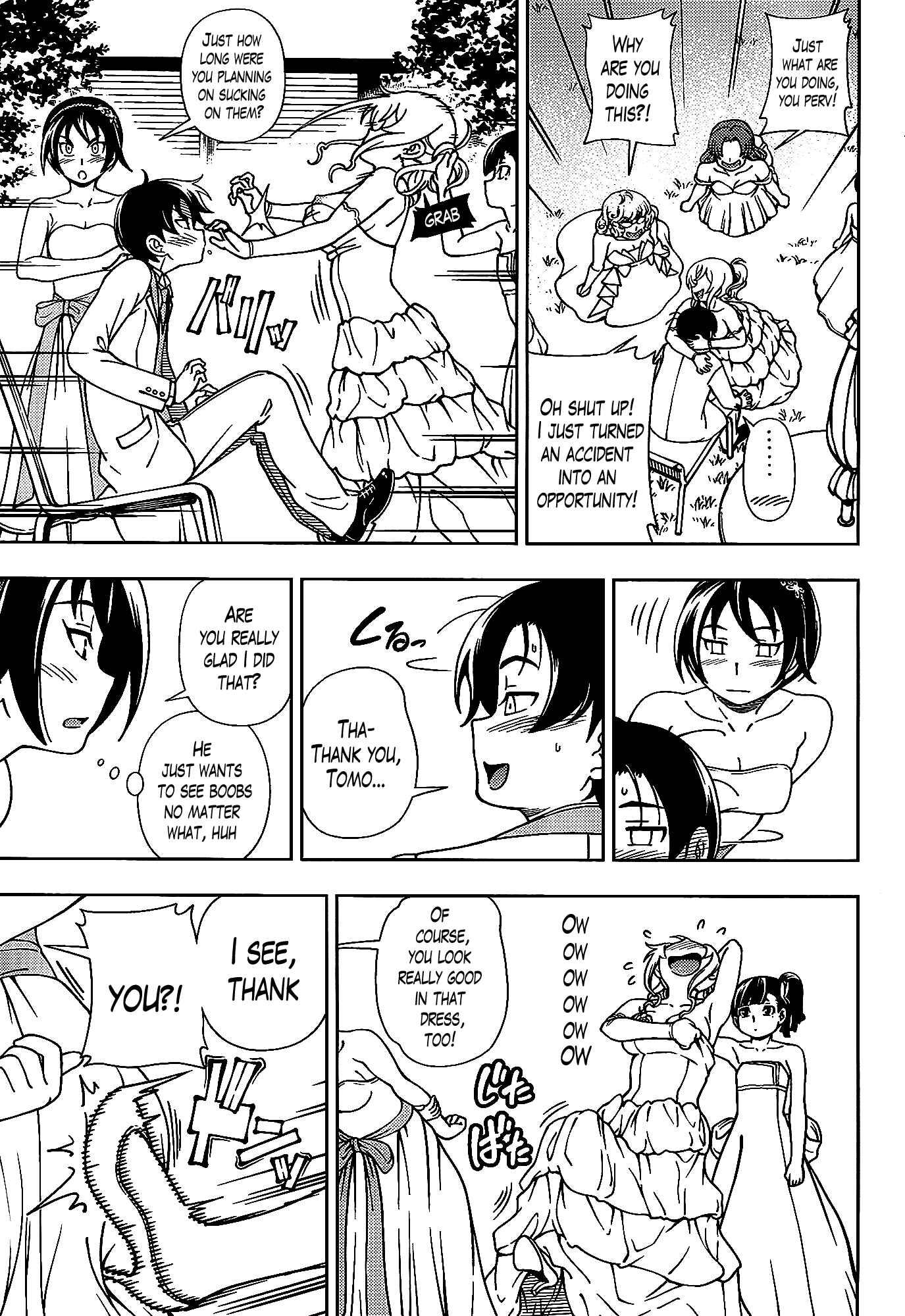 Page 18 Chapter 41 Iinazuke Kyoutei