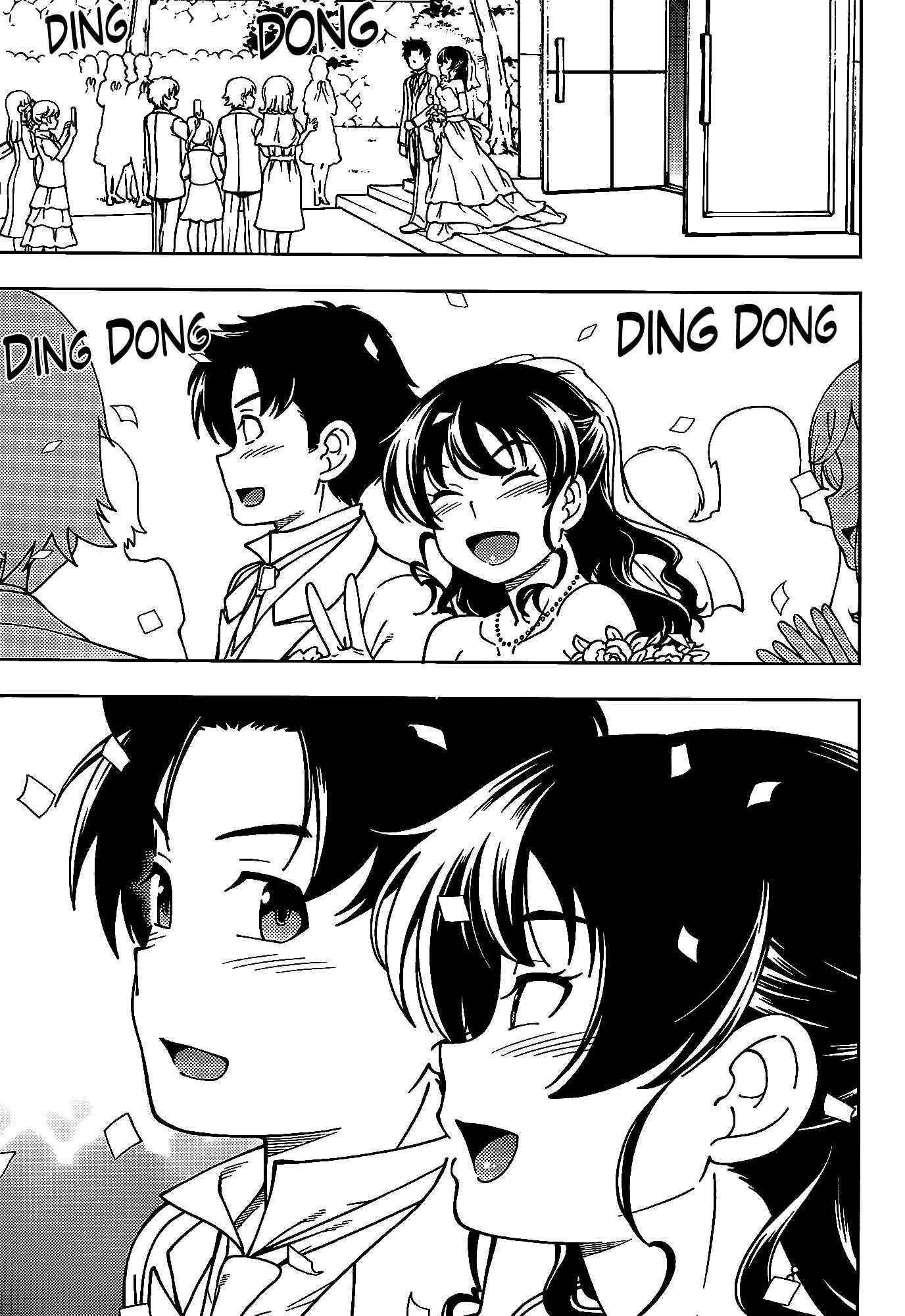 Page 24 Chapter 41 Iinazuke Kyoutei