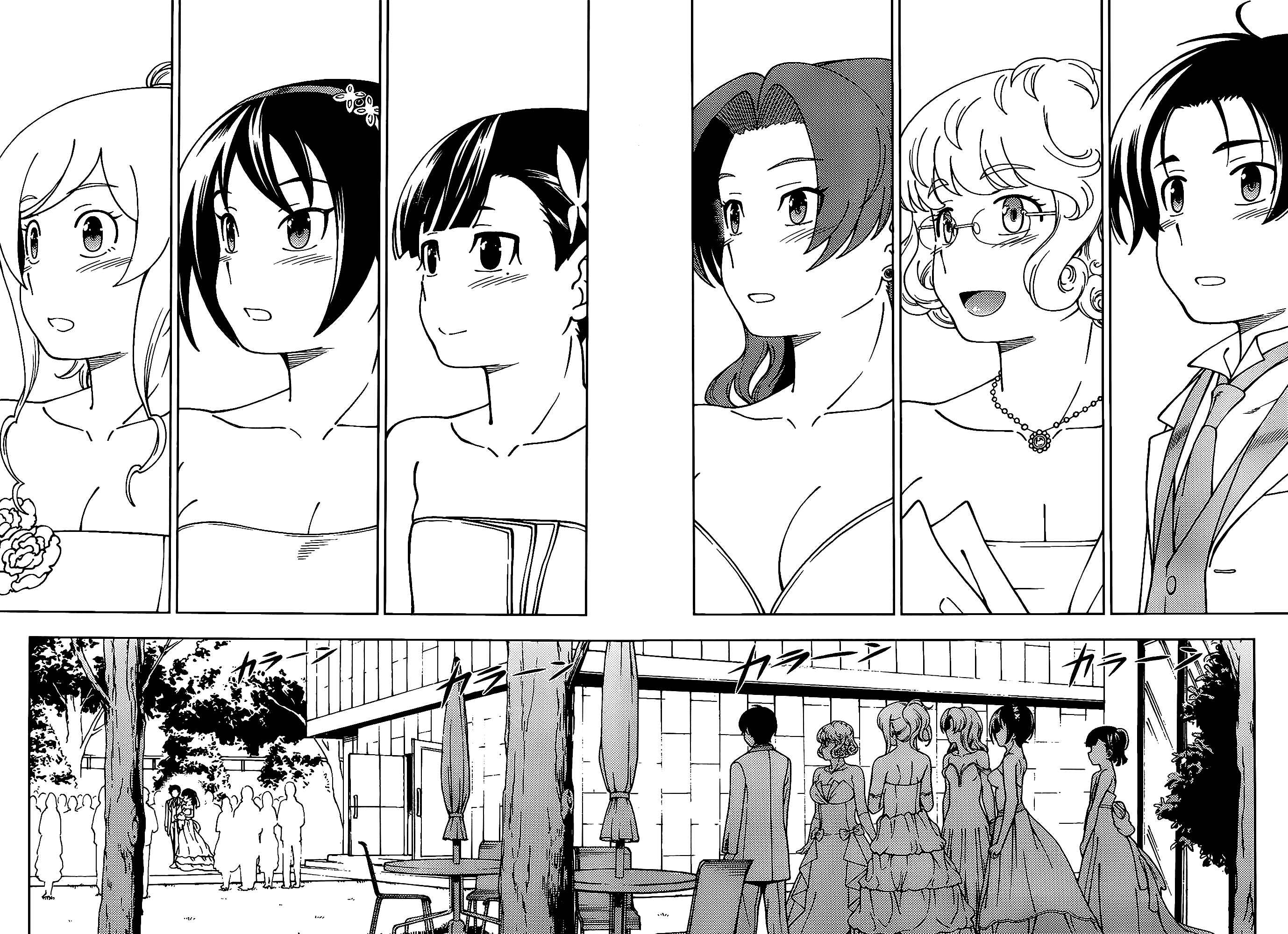 Page 25 Chapter 41 Iinazuke Kyoutei