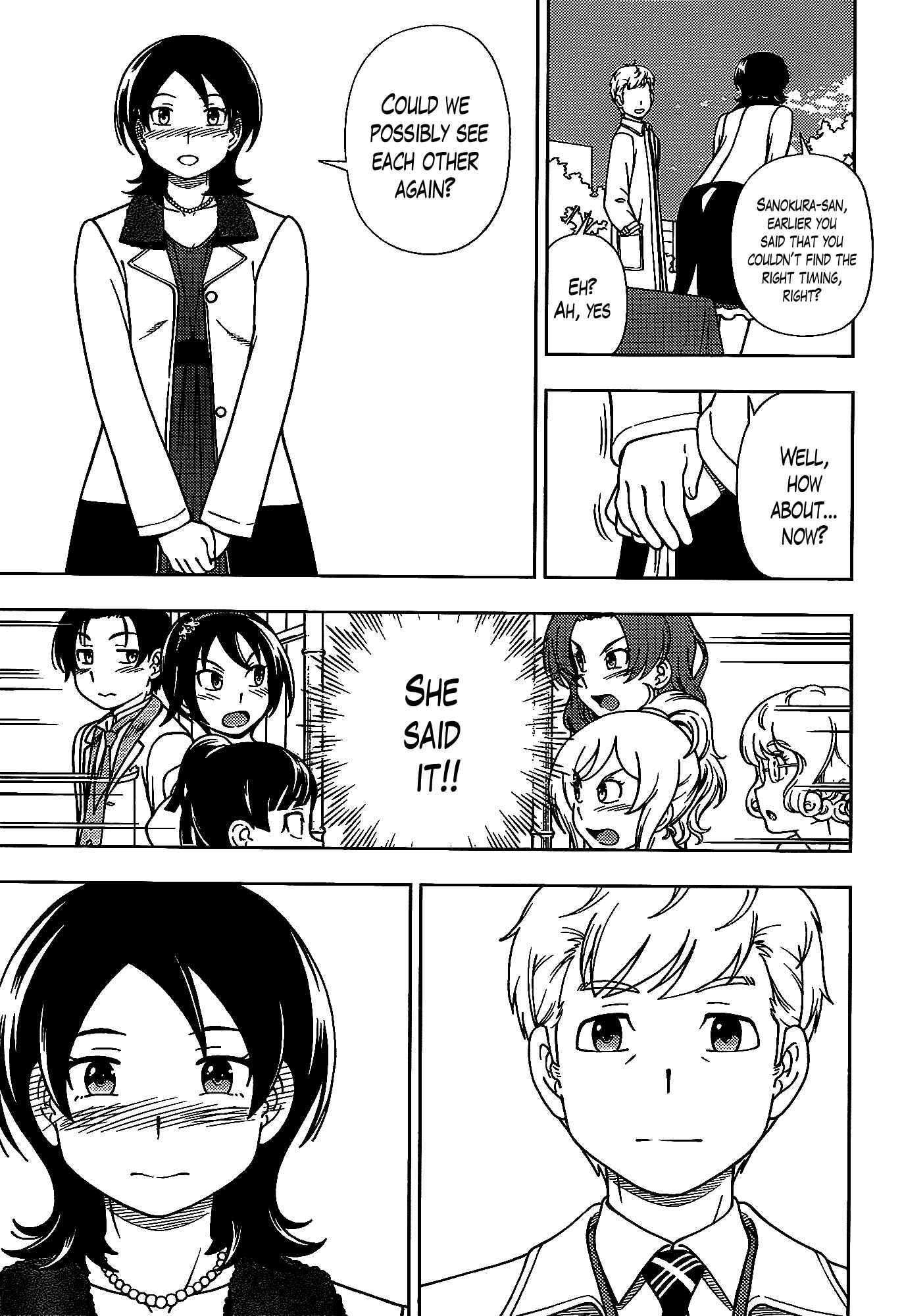 Page 35 Chapter 41 Iinazuke Kyoutei