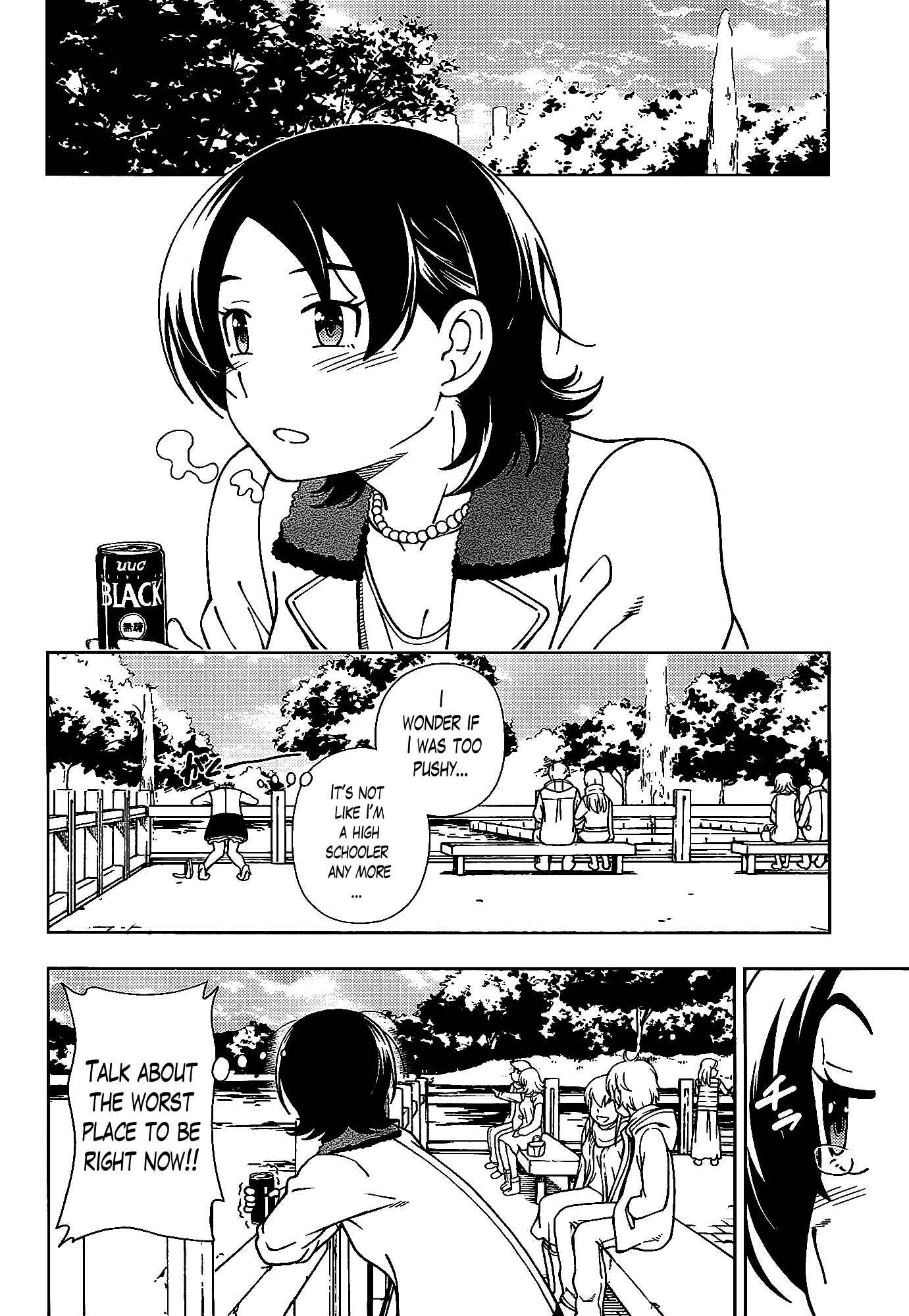 Page 42 Chapter 41 Iinazuke Kyoutei