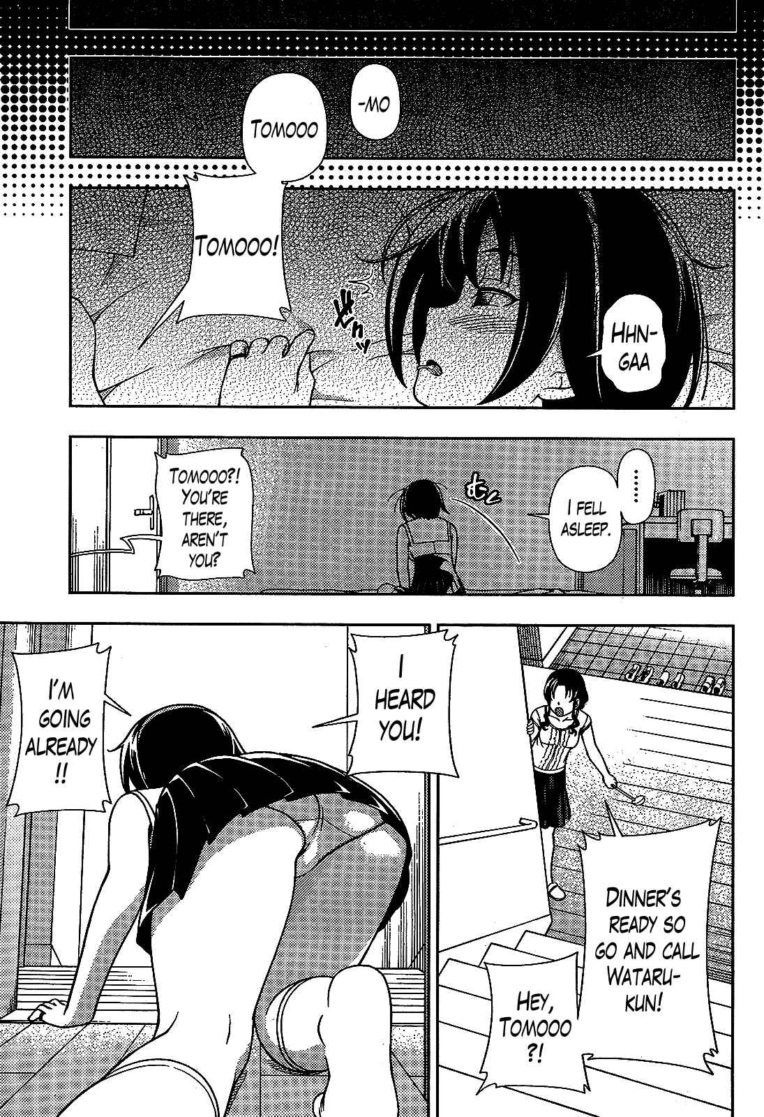 Page 19 Chapter 23 Iinazuke Kyoutei