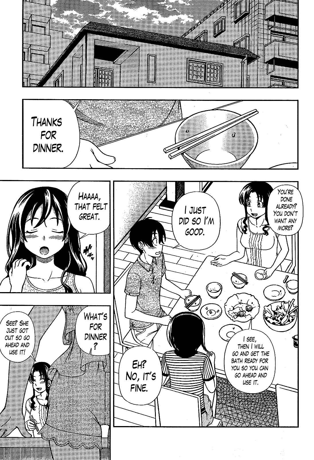 Page 21 Chapter 23 Iinazuke Kyoutei