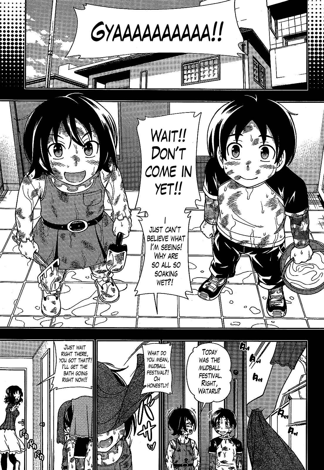Page 25 Chapter 23 Iinazuke Kyoutei