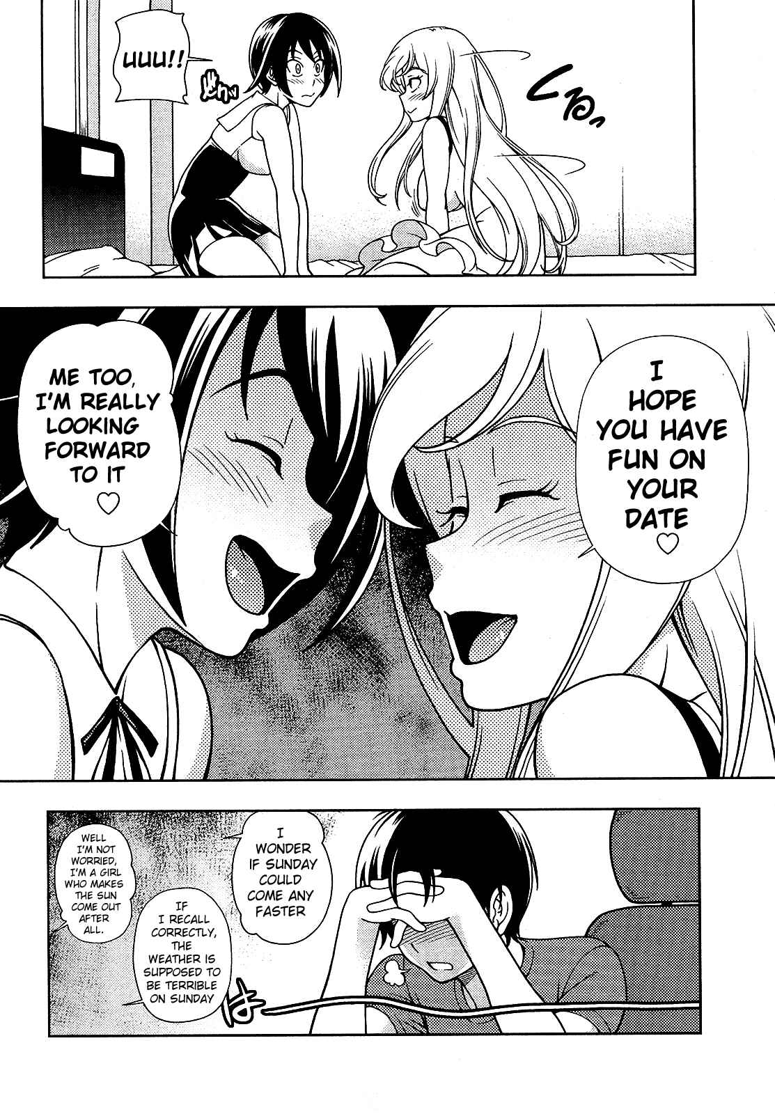 Page 10 Chapter 12 Iinazuke Kyoutei