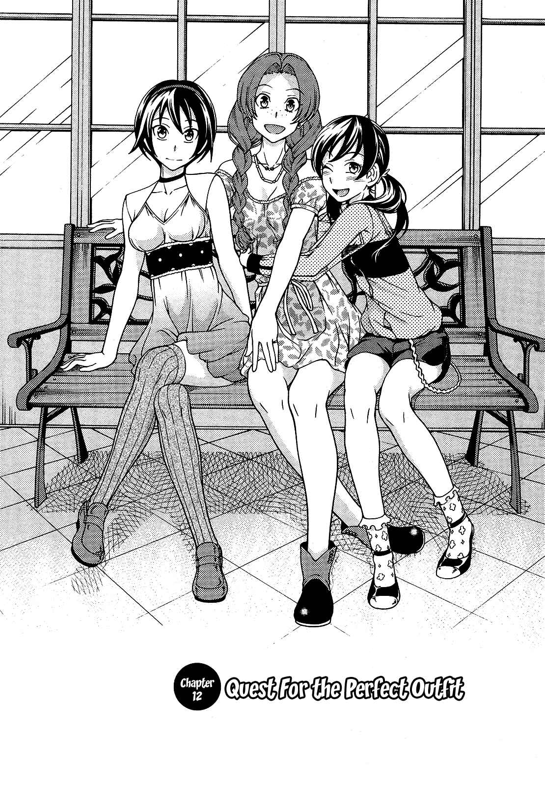 Page 11 Chapter 12 Iinazuke Kyoutei