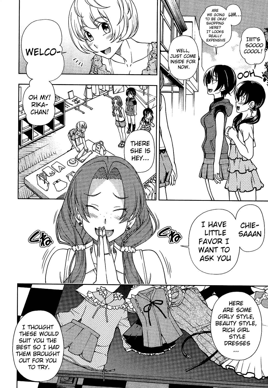 Page 22 Chapter 12 Iinazuke Kyoutei
