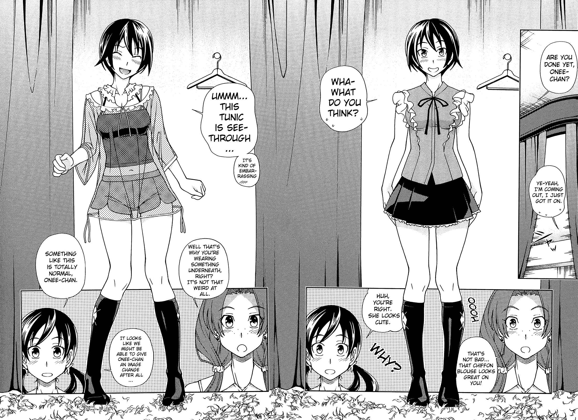 Page 24 Chapter 12 Iinazuke Kyoutei