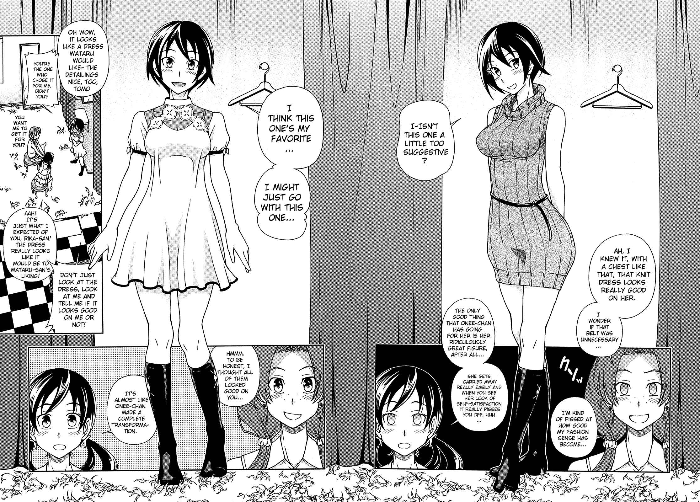Page 25 Chapter 12 Iinazuke Kyoutei