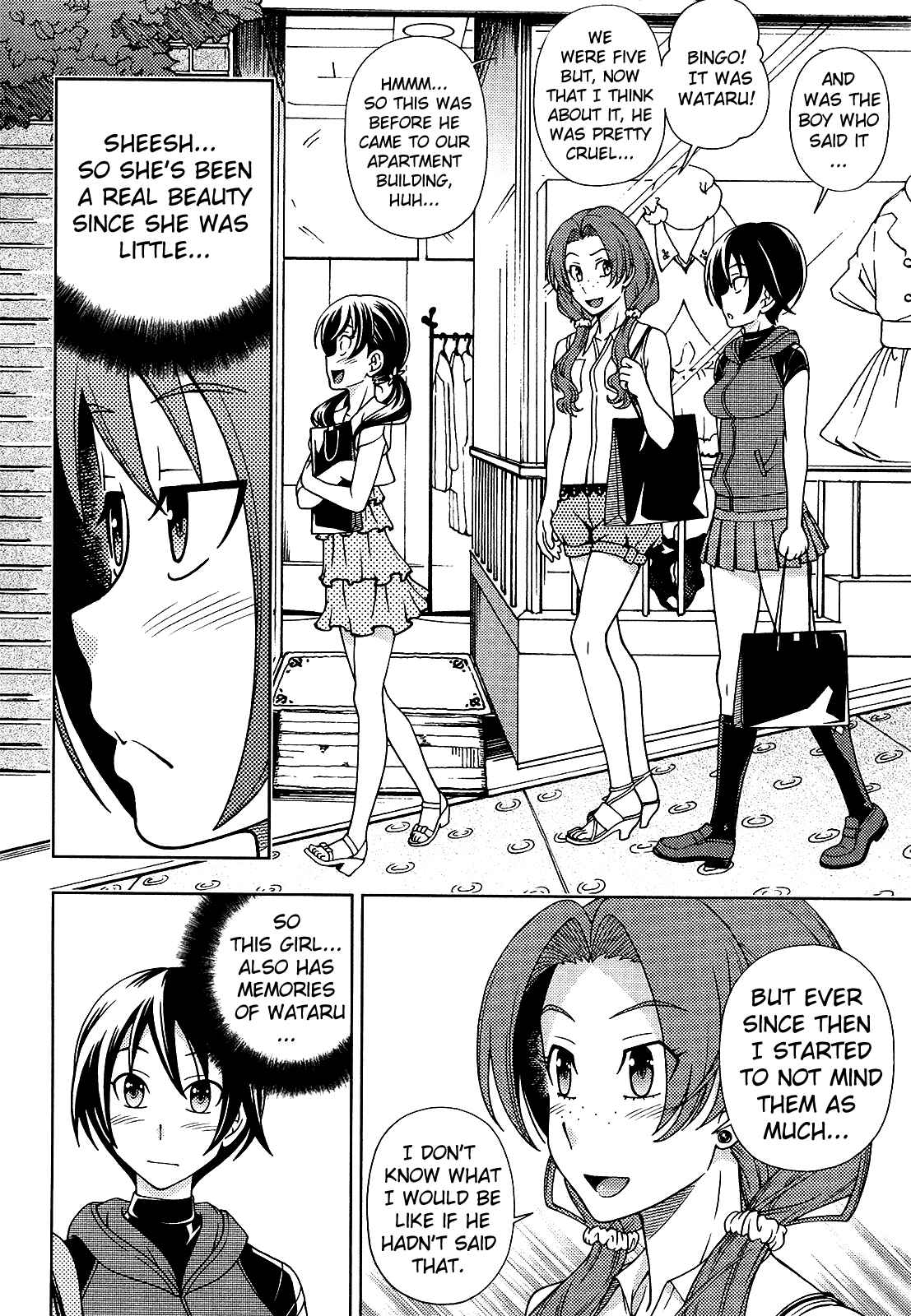 Page 30 Chapter 12 Iinazuke Kyoutei