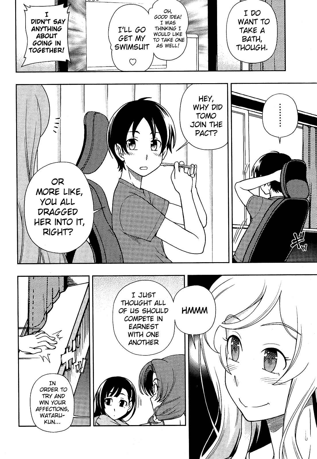 Page 6 Chapter 12 Iinazuke Kyoutei