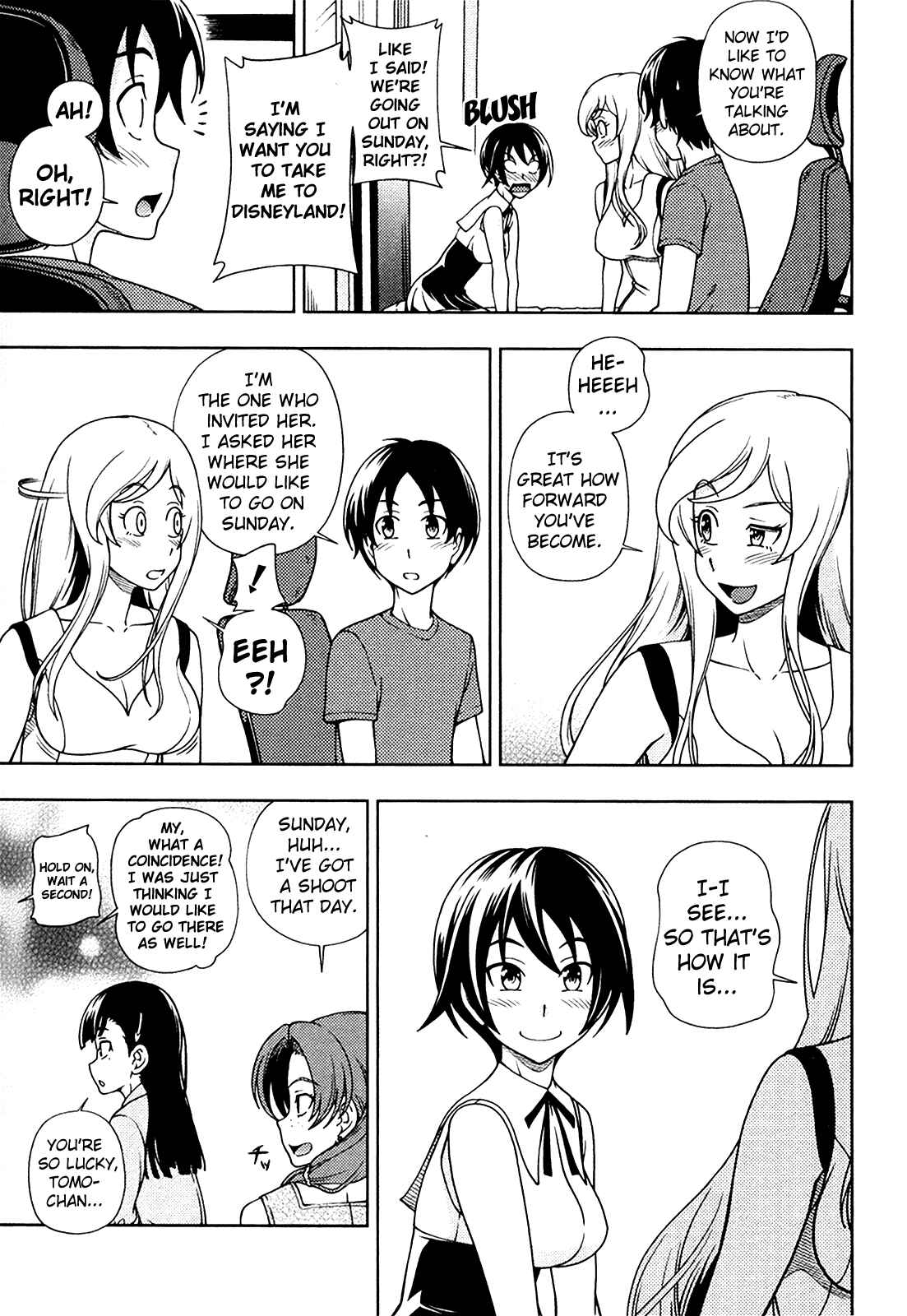 Page 9 Chapter 12 Iinazuke Kyoutei