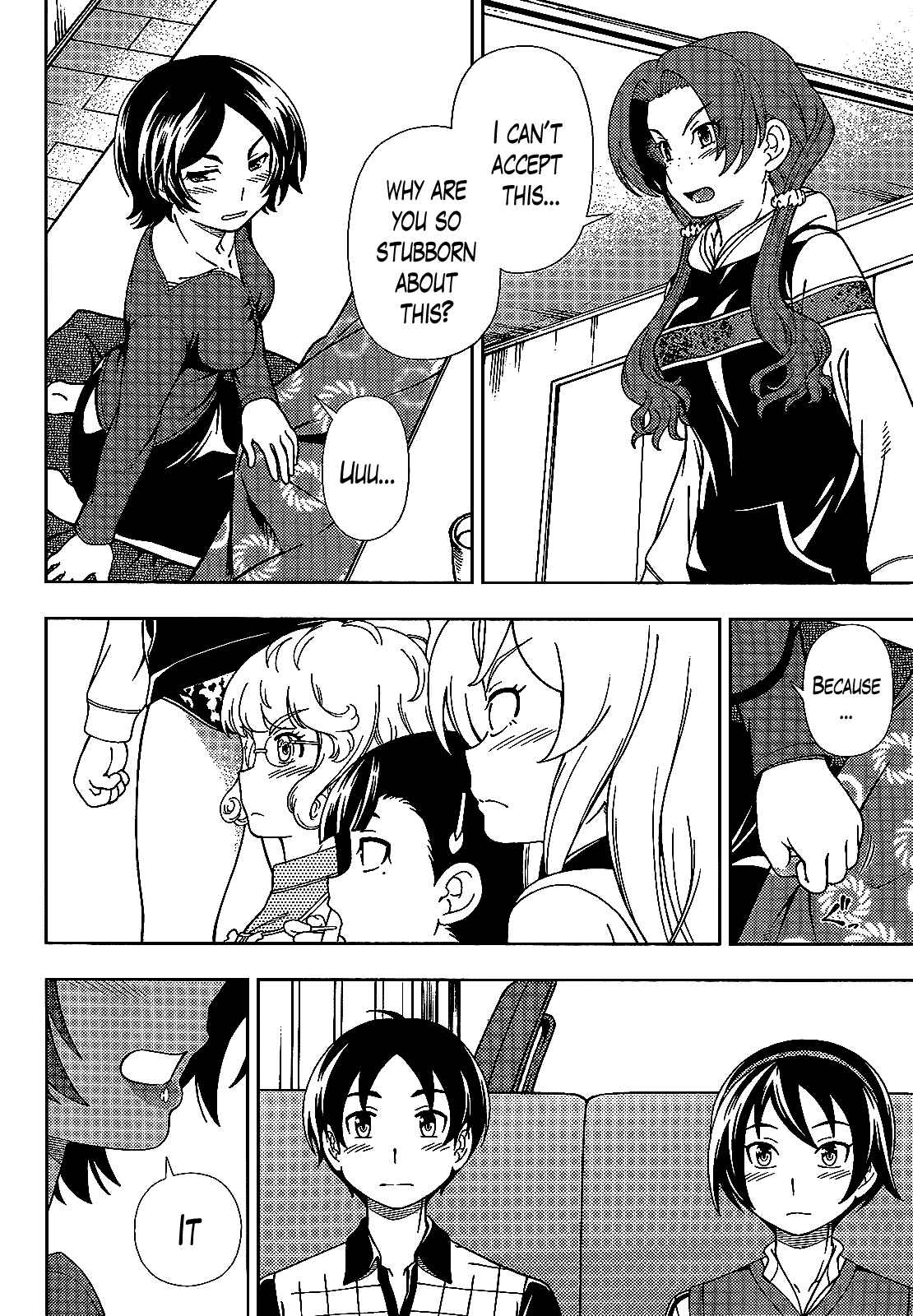 Page 22 Chapter 38 Iinazuke Kyoutei