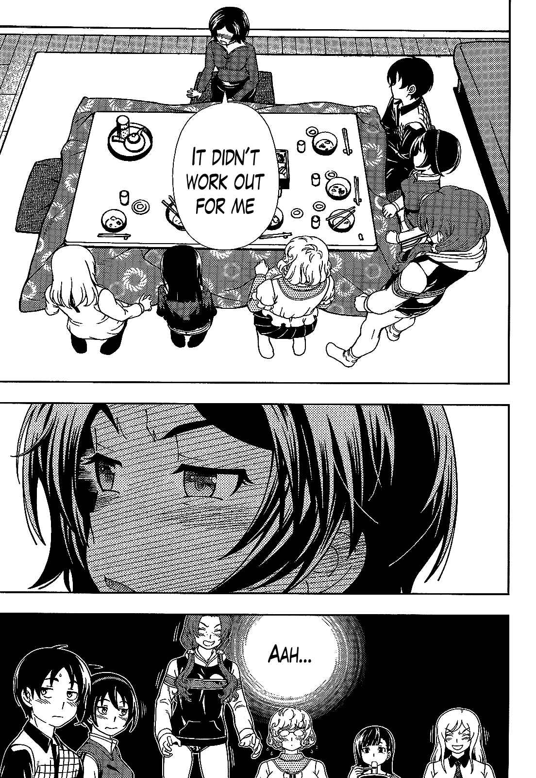 Page 23 Chapter 38 Iinazuke Kyoutei
