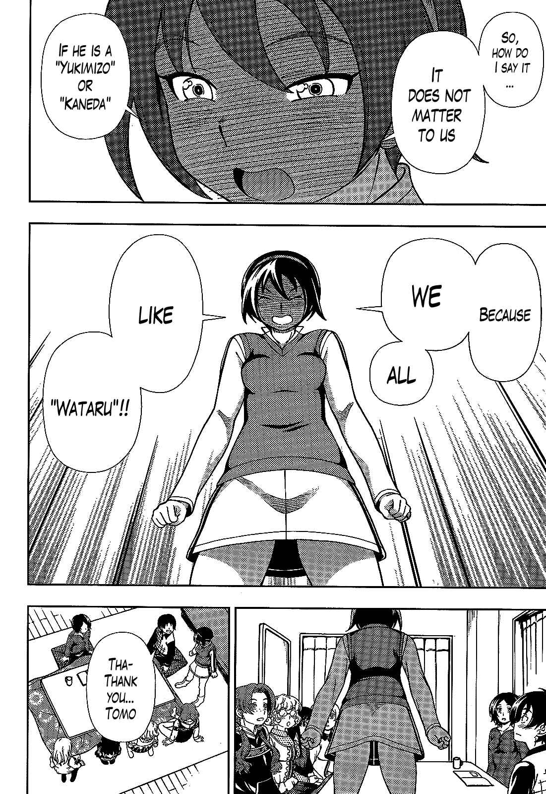 Page 28 Chapter 38 Iinazuke Kyoutei