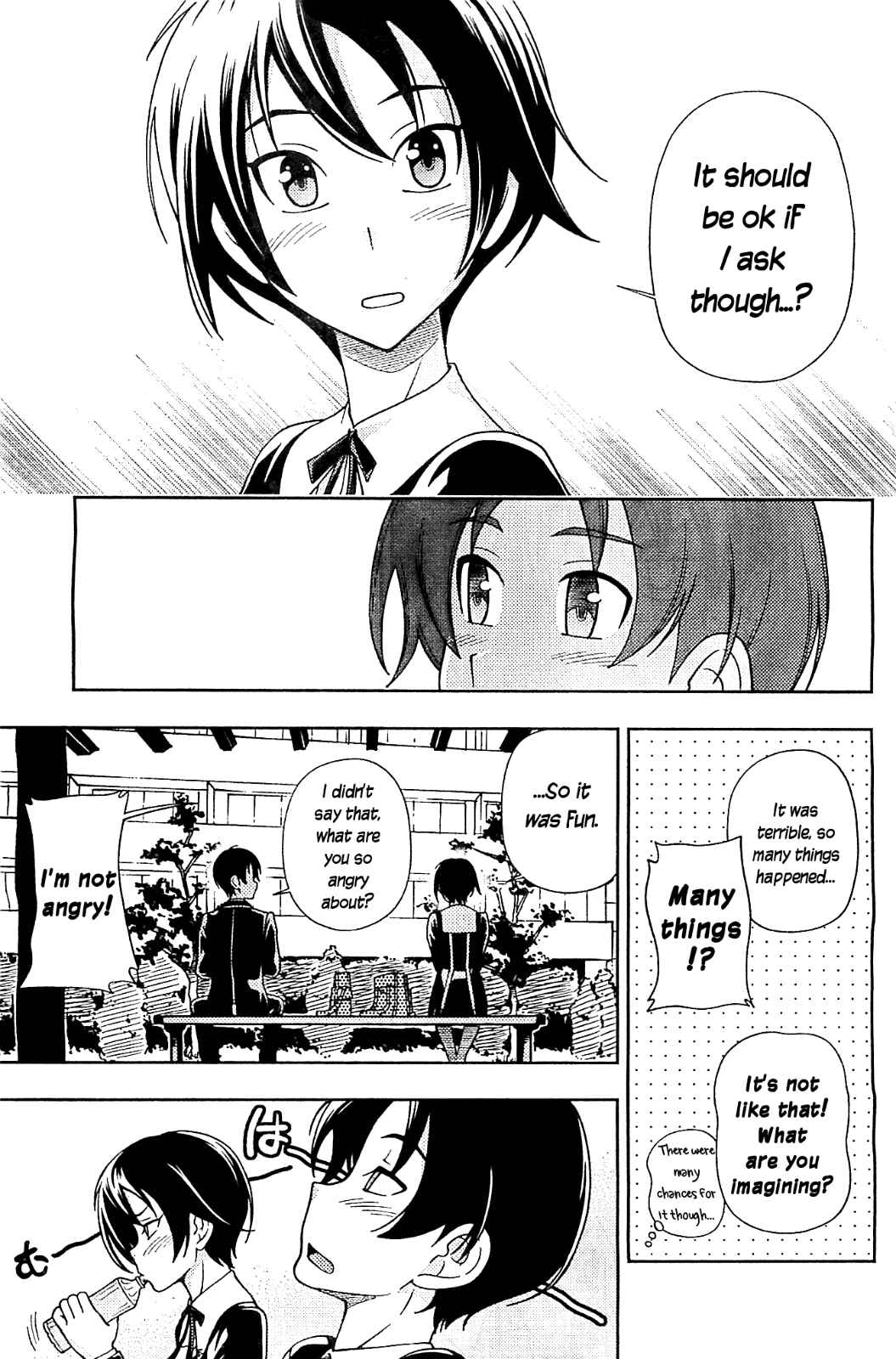 Page 15 Chapter 9 Iinazuke Kyoutei