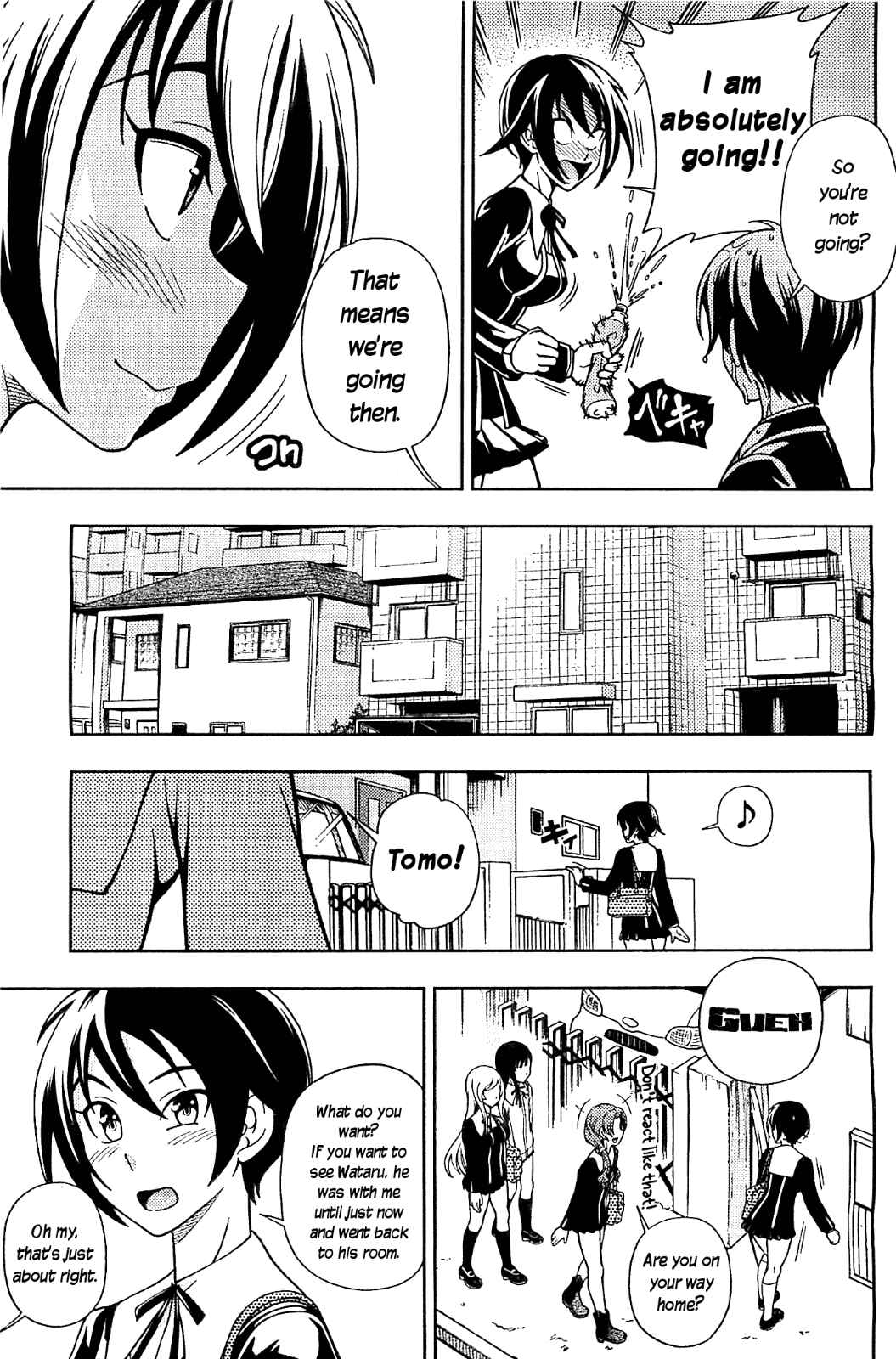 Page 17 Chapter 9 Iinazuke Kyoutei