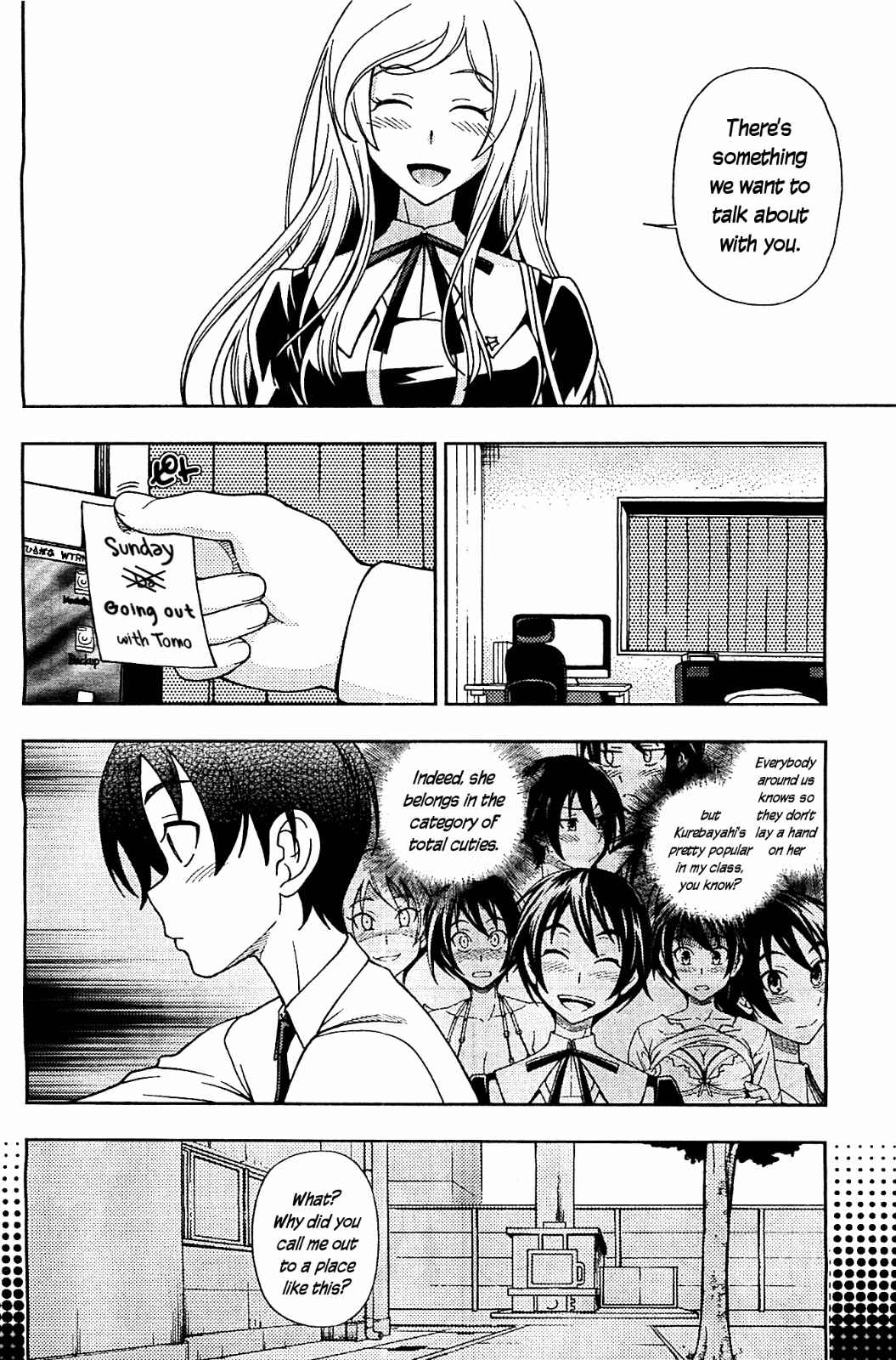 Page 18 Chapter 9 Iinazuke Kyoutei