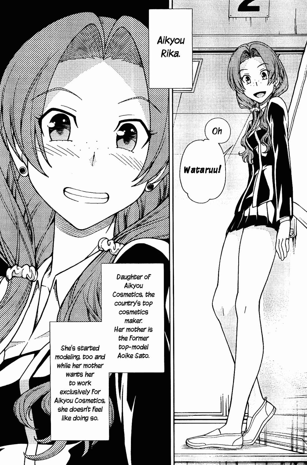 Page 4 Chapter 9 Iinazuke Kyoutei
