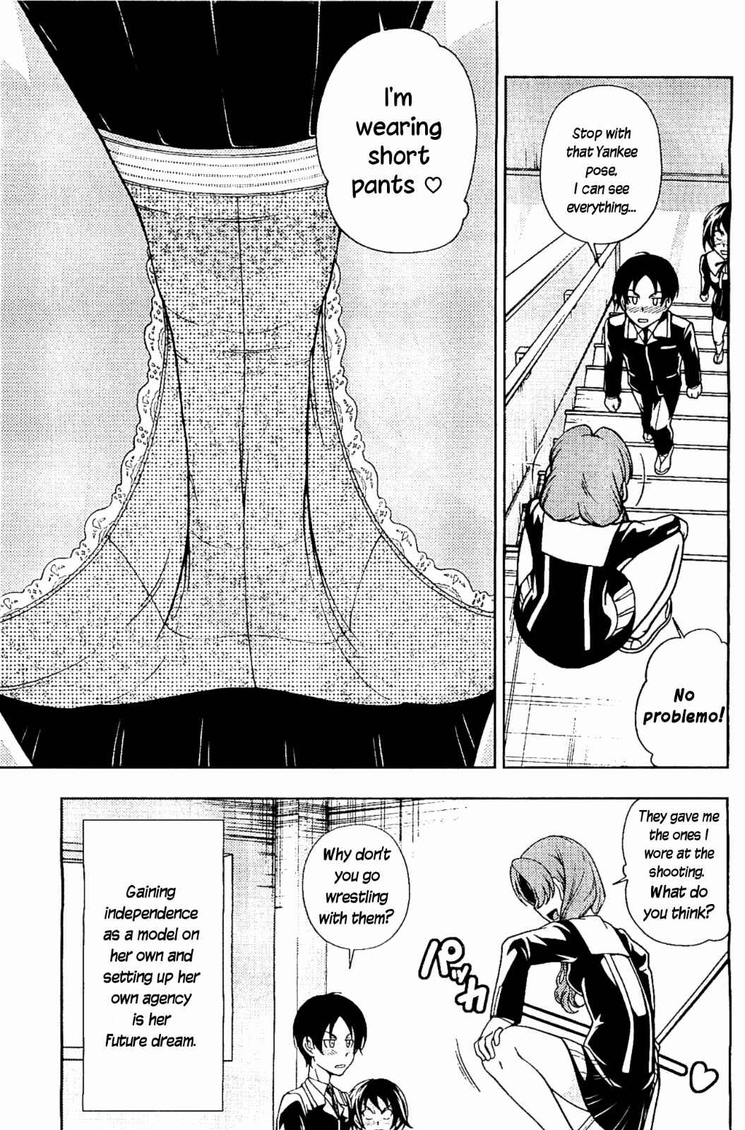Page 5 Chapter 9 Iinazuke Kyoutei