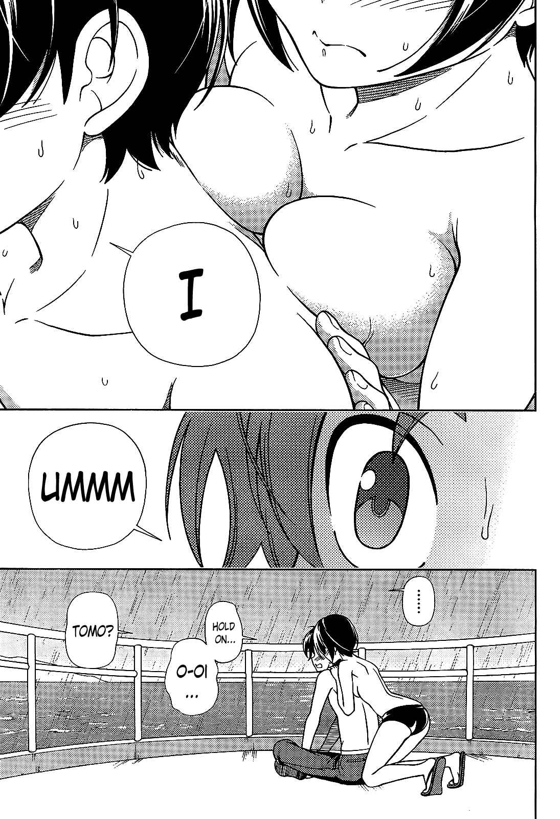 Page 27 Chapter 18 Iinazuke Kyoutei