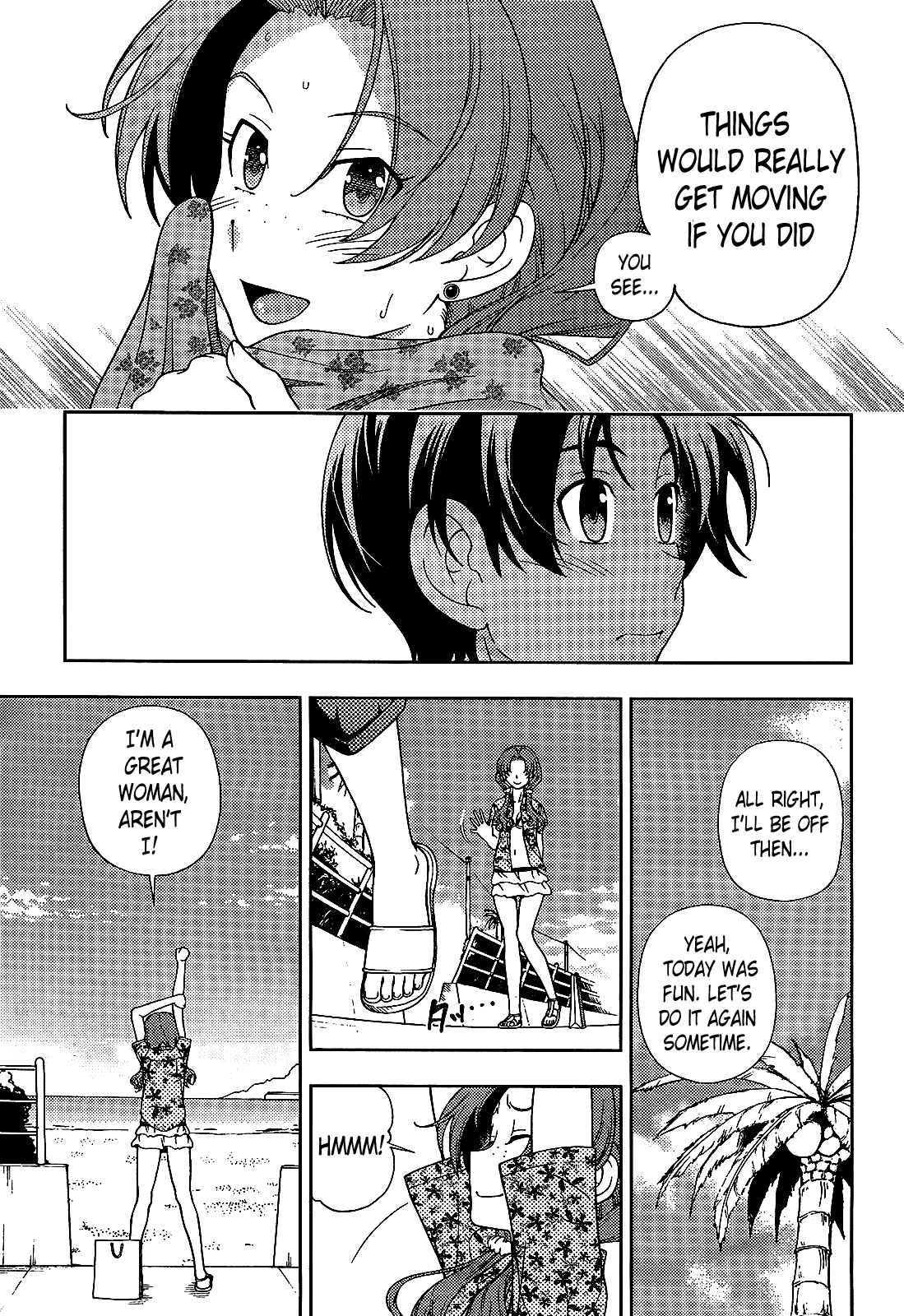 Page 3 Chapter 18 Iinazuke Kyoutei