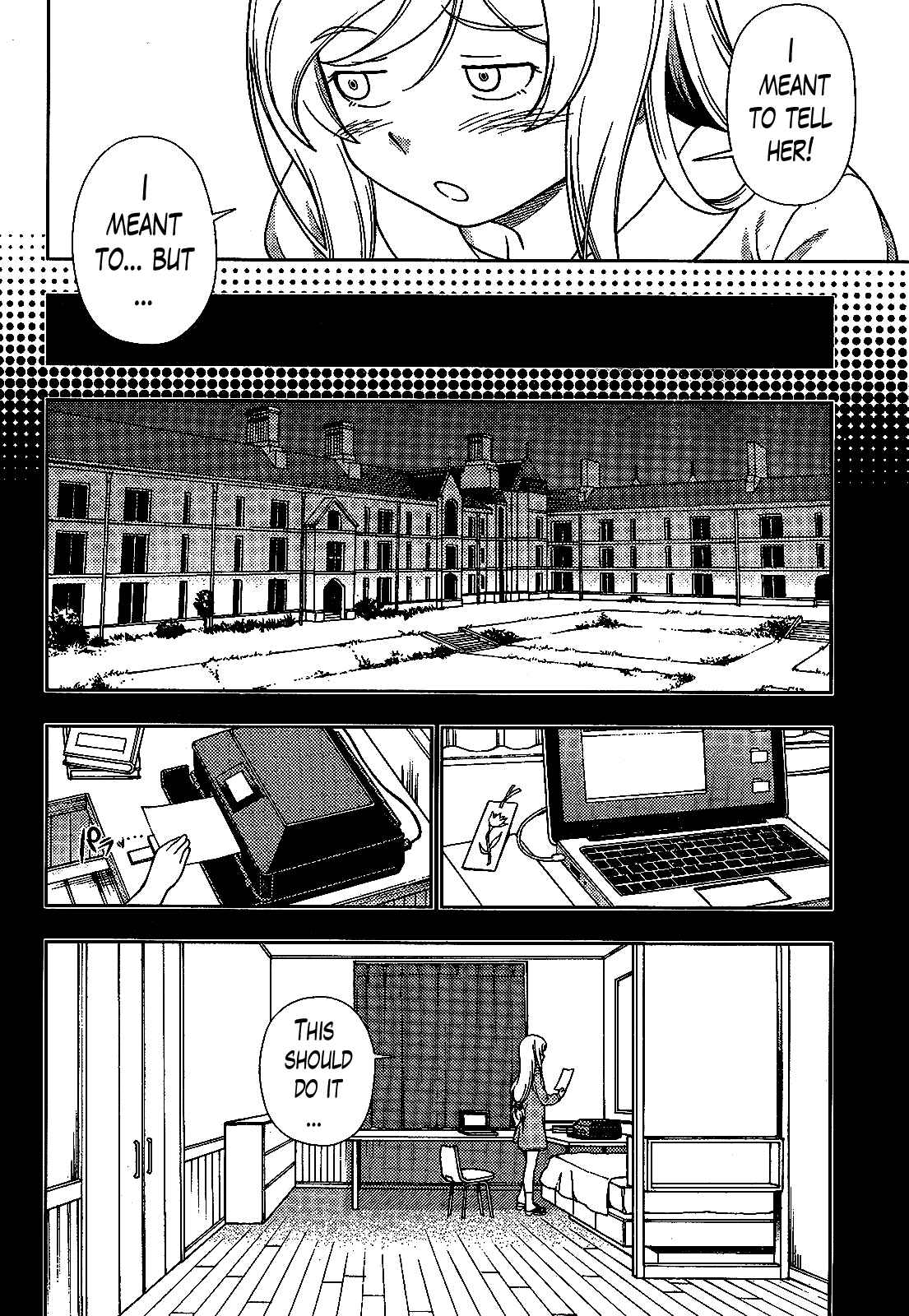 Page 13 Chapter 21 Iinazuke Kyoutei