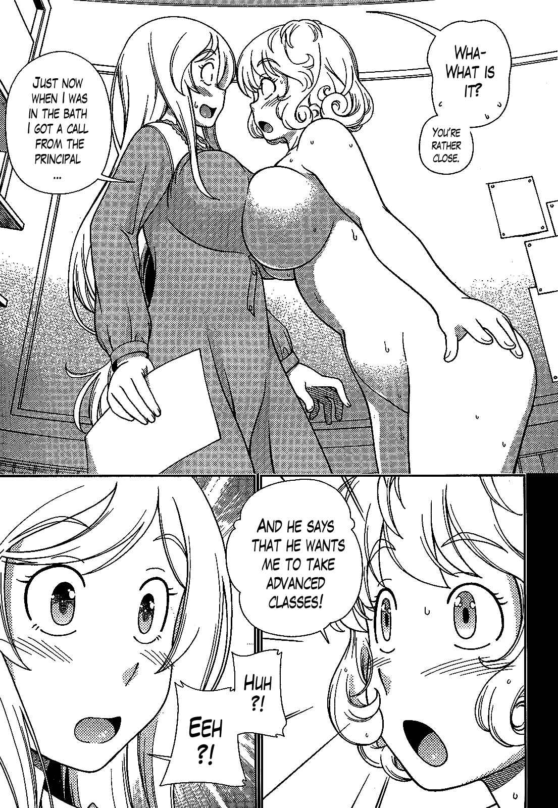Page 16 Chapter 21 Iinazuke Kyoutei