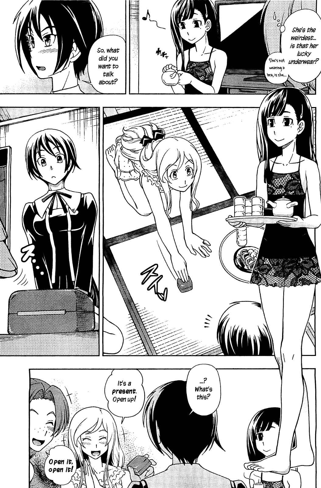 Page 10 Chapter 10 Iinazuke Kyoutei